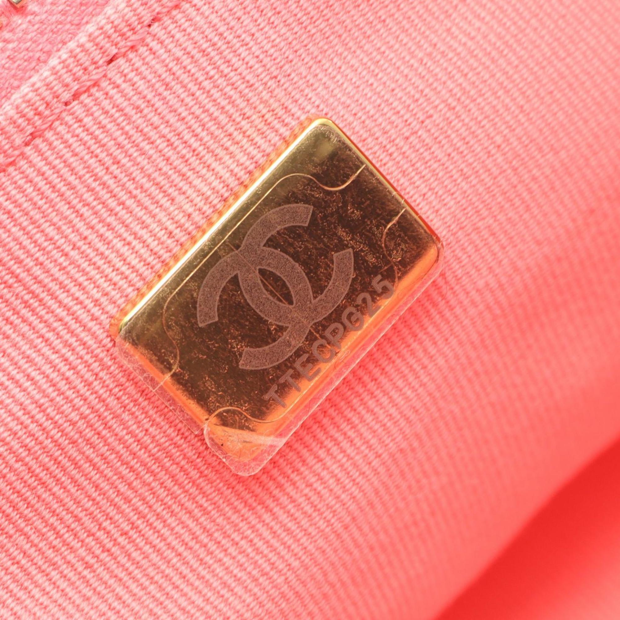 Chanel Pink Leather Shoulder Bag (Pre-Owned)