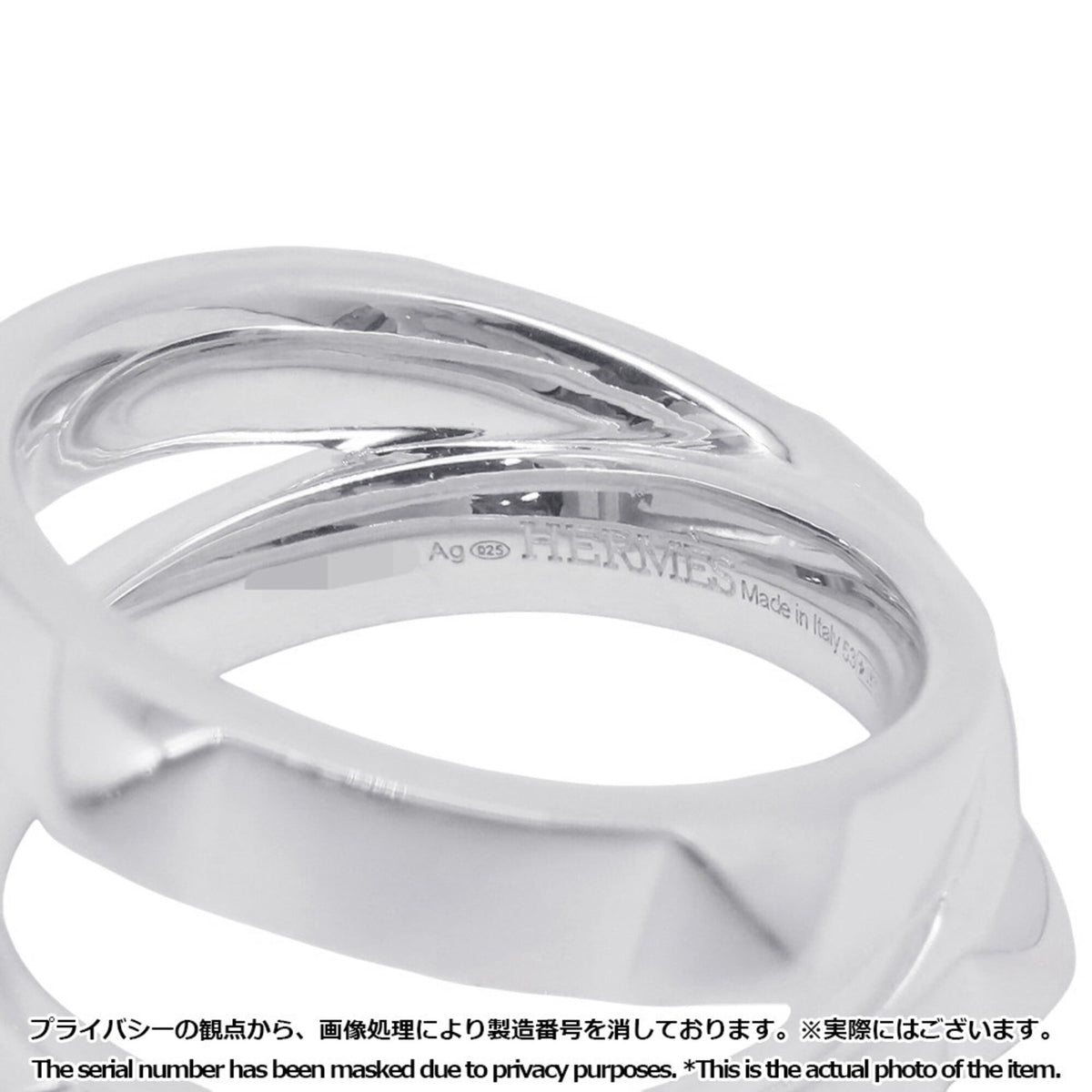 Hermes Silver Silver 925 (Pre-Owned)