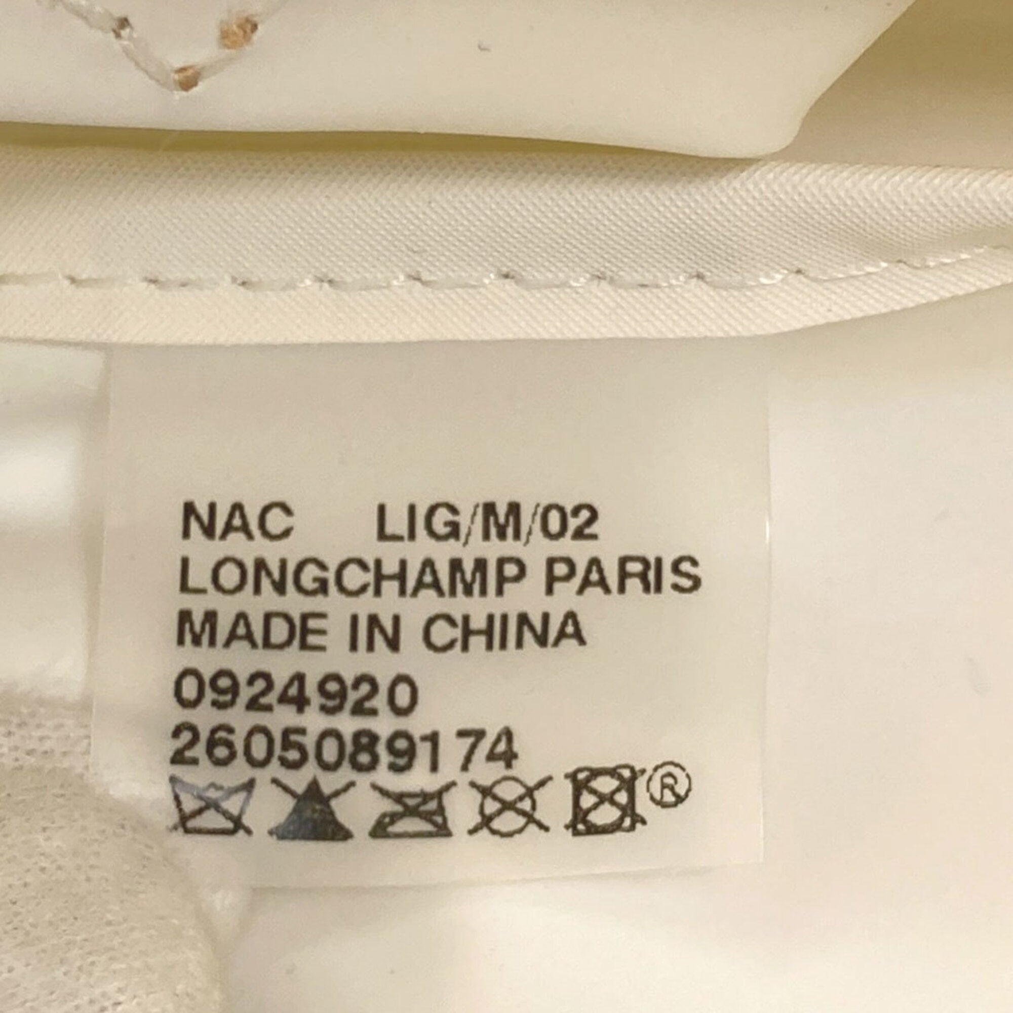 Longchamp Le Pliage Brown Yellow Nylon Tote Bag (Pre-Owned)