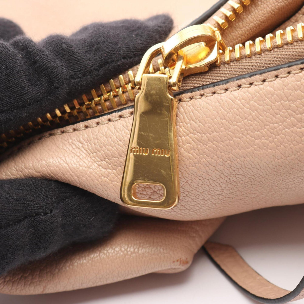 Miu Miu Beige Leather Handbag (Pre-Owned)