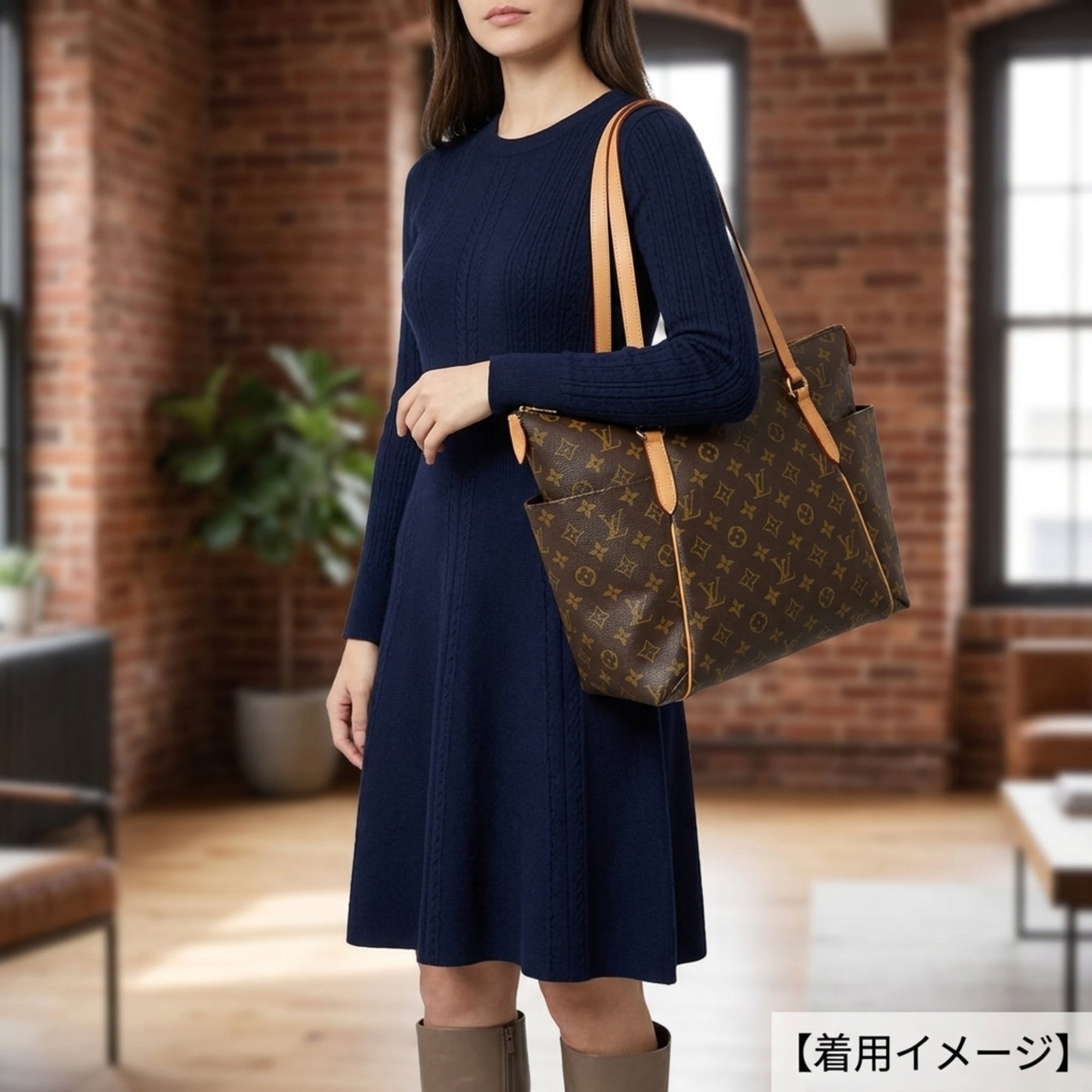 Louis Vuitton Monogram Brown Monogram Tote Bag (Pre-Owned)
