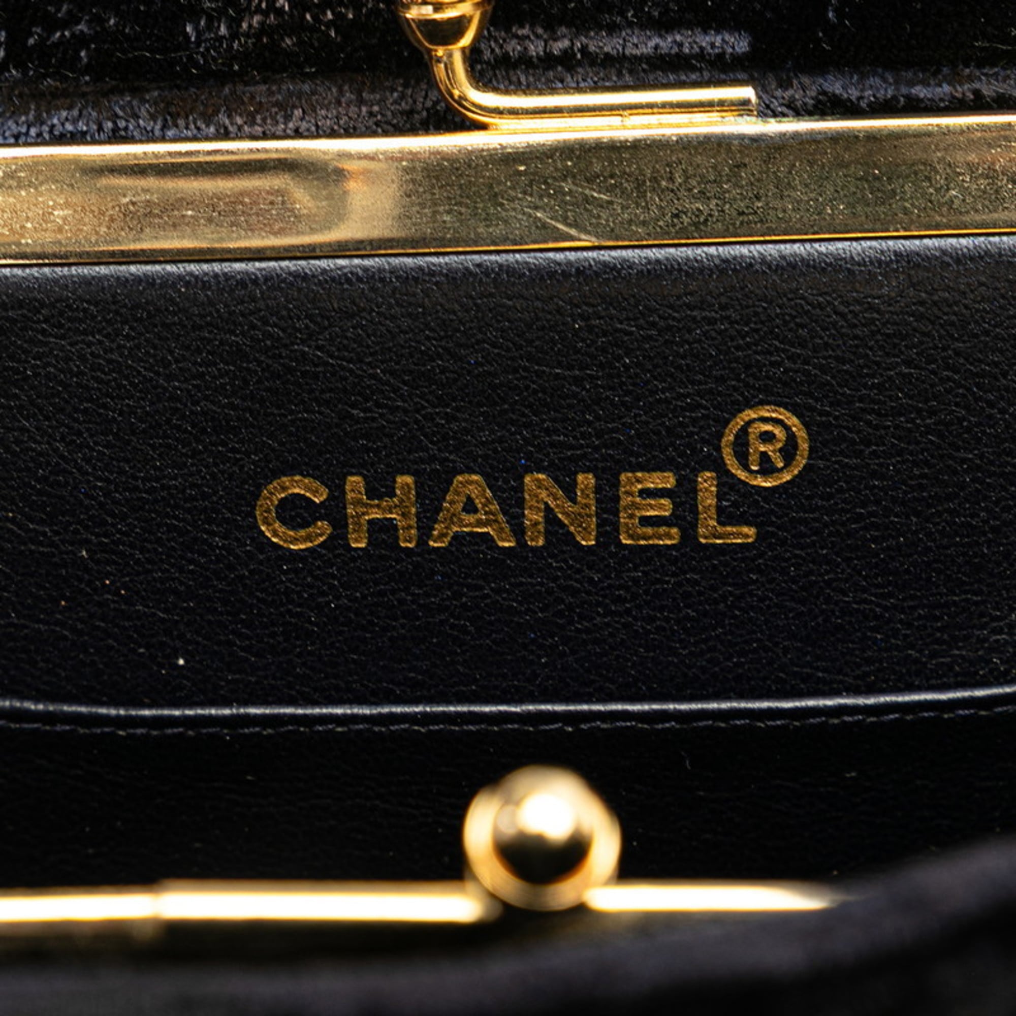 Chanel Matelasse Navy Suede Tote Bag (Pre-Owned)