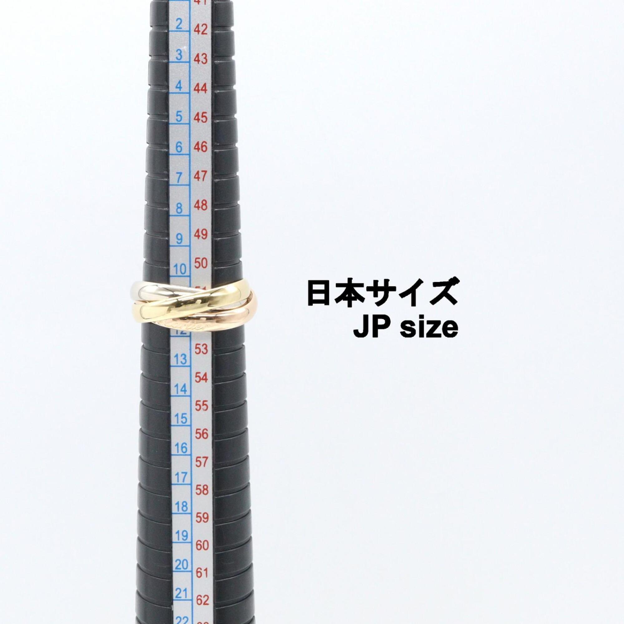 Cartier Gold Silver Yellow Gold (18K) Pink Gold (18K) White Gold (18K) Band Ring (Pre-Owned)