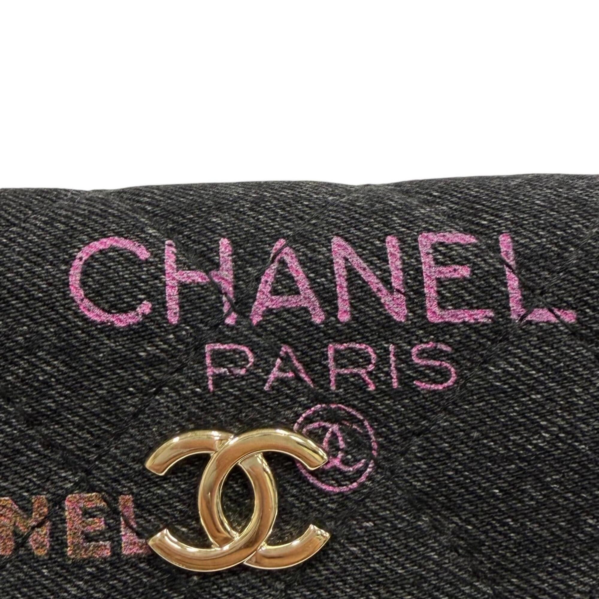Chanel Black Multi-Color Denim Leather Shoulder Bag (Pre-Owned)