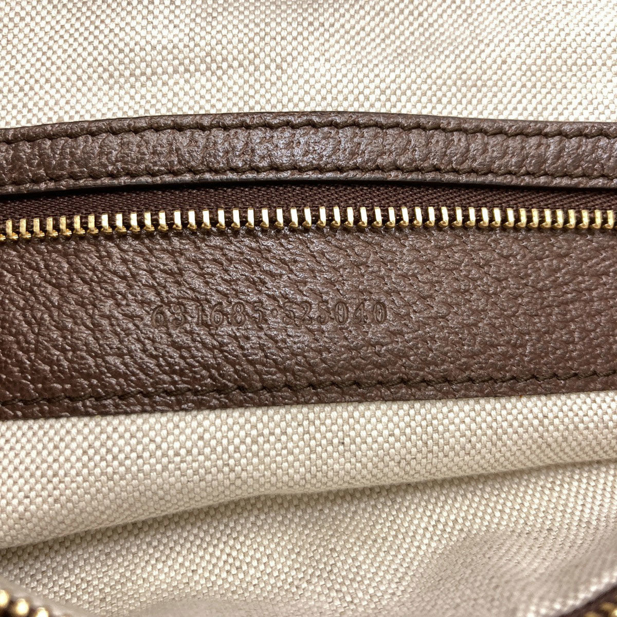 Gucci Beige Brown Canvas Tote Bag (Pre-Owned)