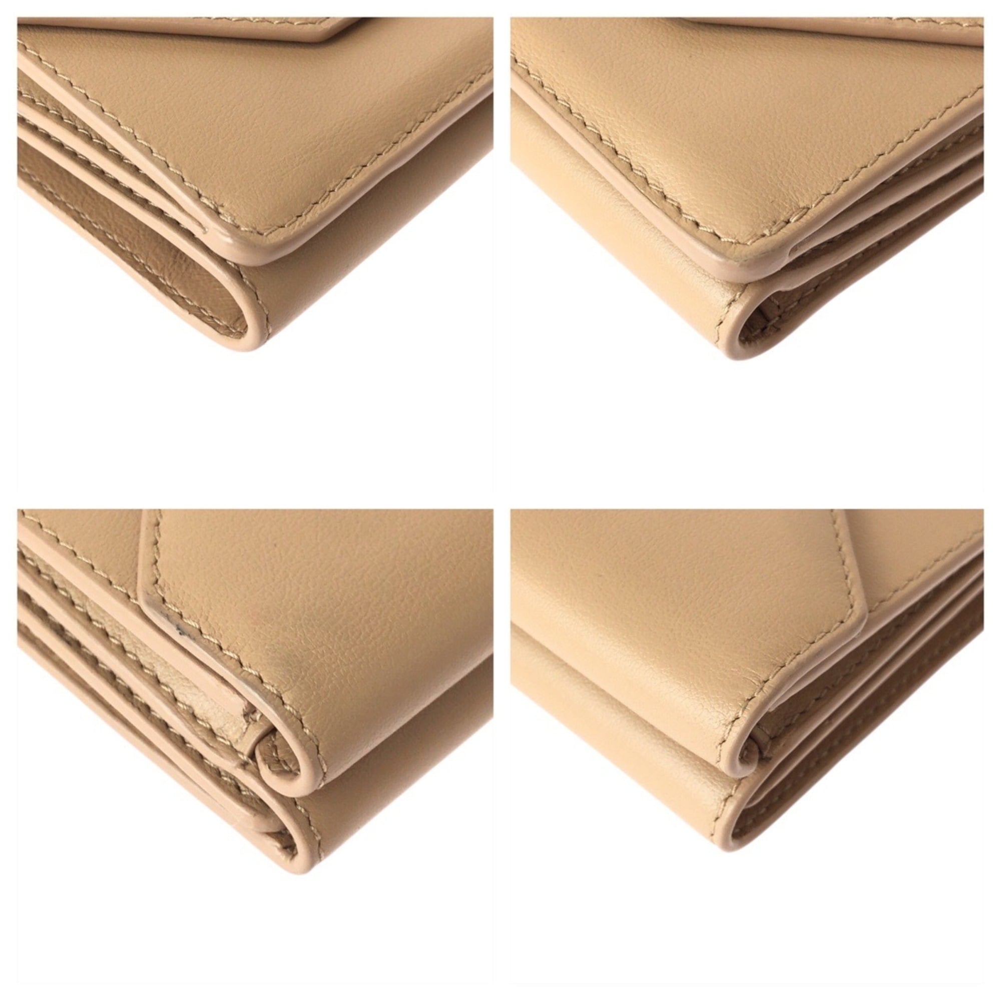 Balenciaga Beige Leather Wallet (Tri-Fold) (Pre-Owned)
