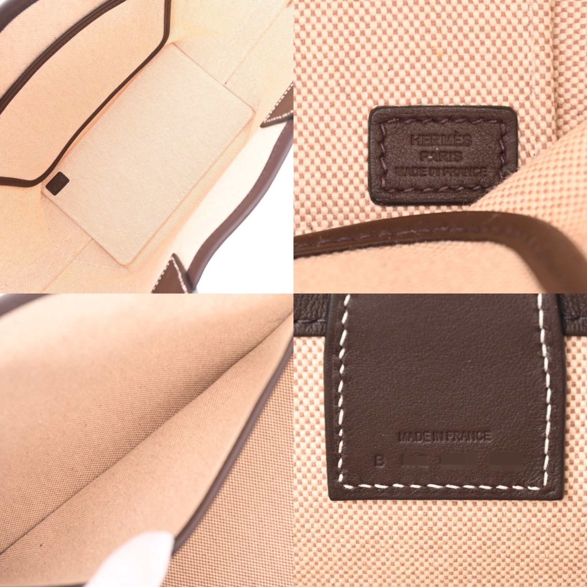 Hermes Brown Ecru Toile H Swift Leather Handbag (Pre-Owned)