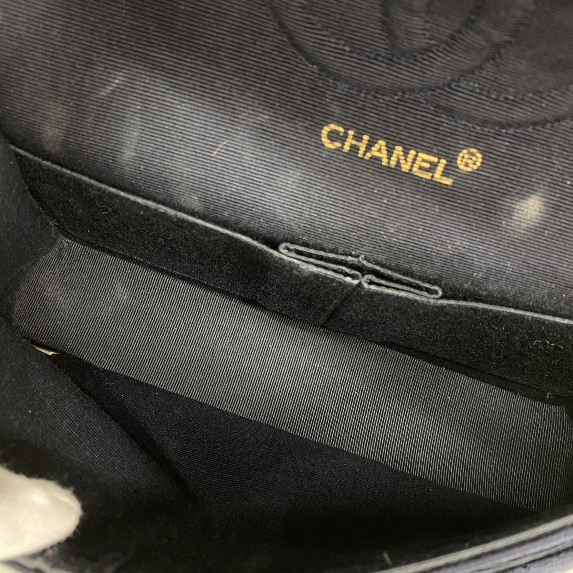 Chanel Navy Shoulder Bag (Pre-Owned)