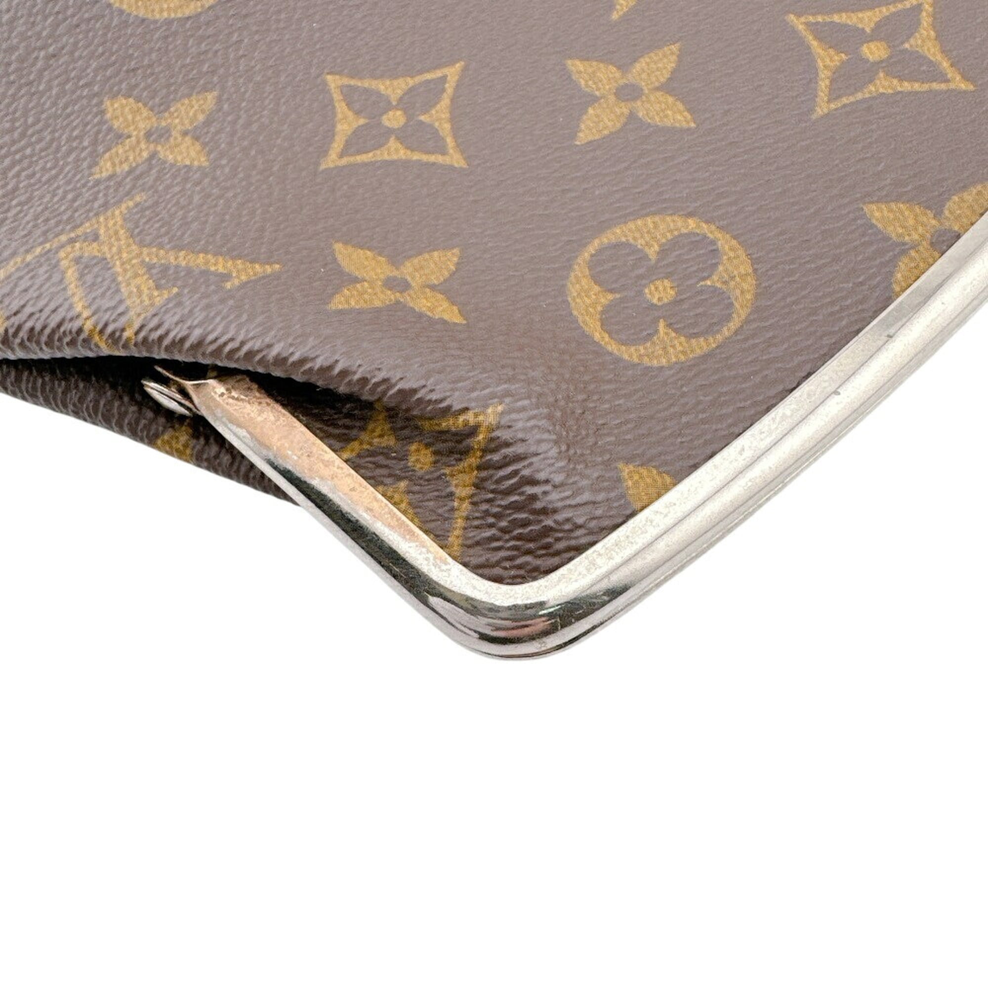 Louis Vuitton Monogram Brown Leather Pouch (Pre-Owned)