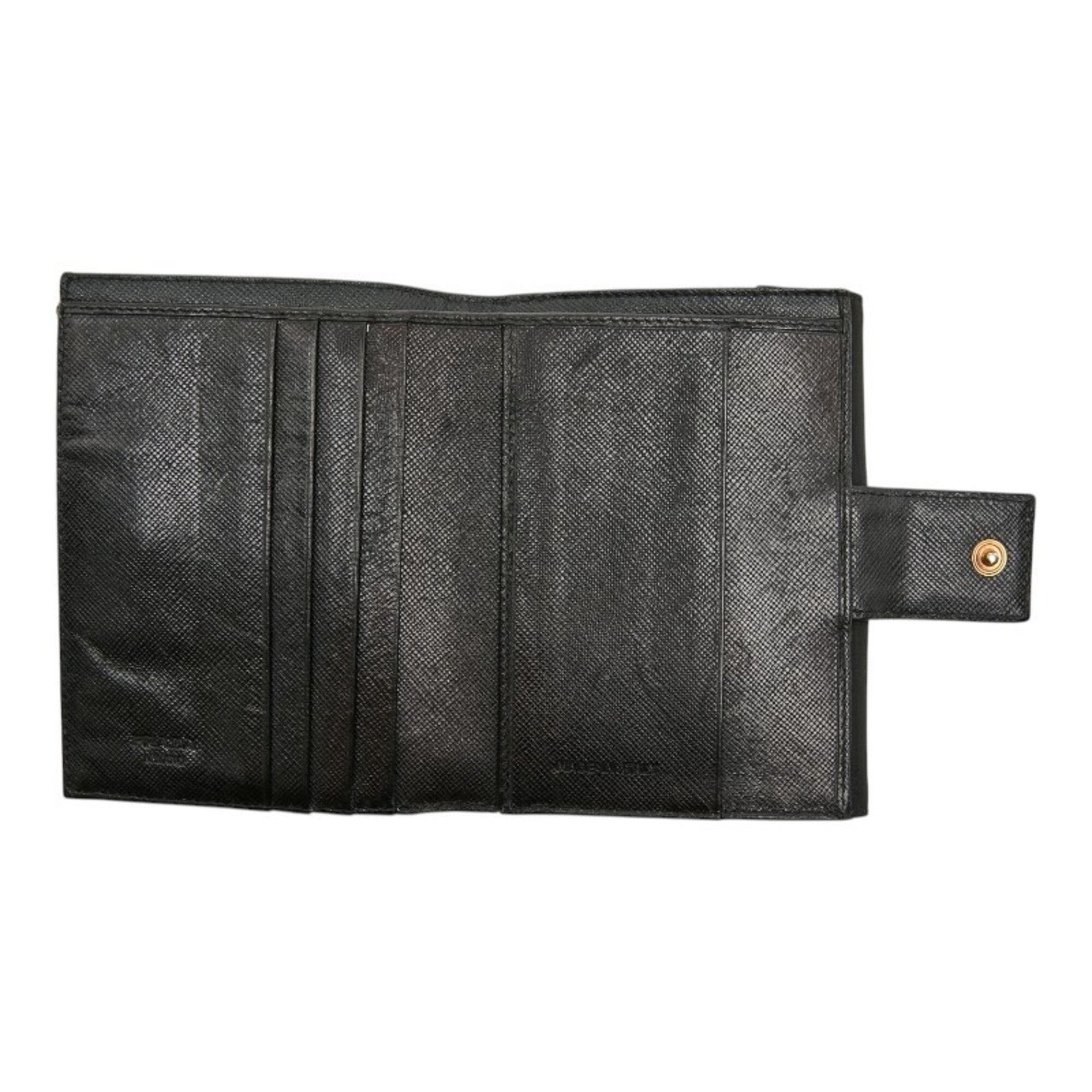 Prada Black Nylon Wallet (Bi-Fold) (Pre-Owned)