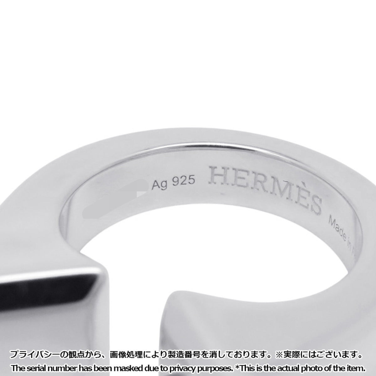 Hermes Silver 925 Band Ring (Pre-Owned)