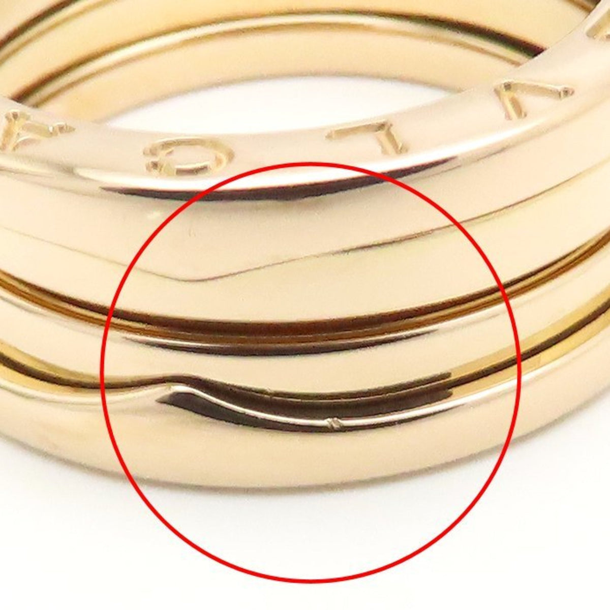 Bvlgari Pink Gold Pink Gold (18K) Band Ring (Pre-Owned)
