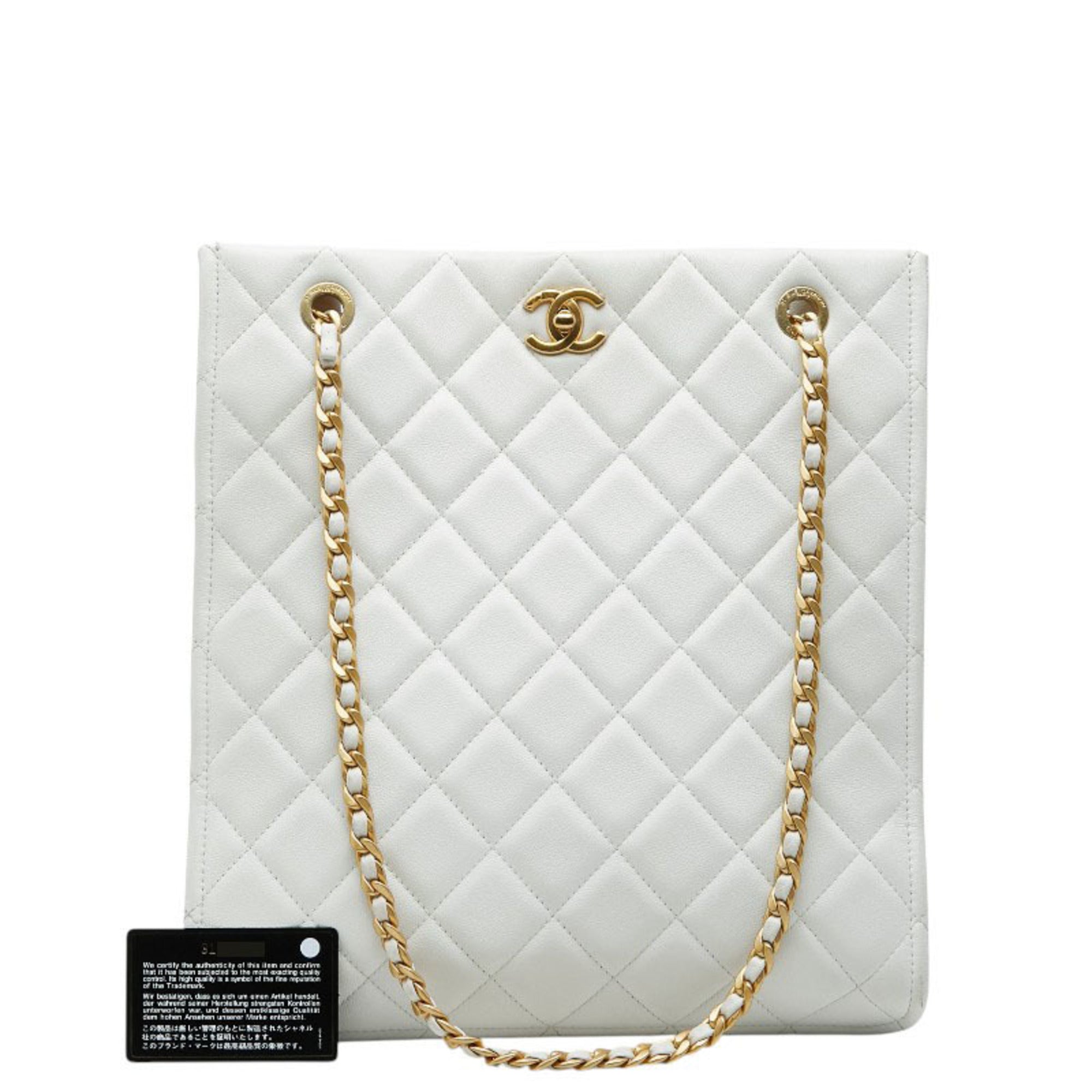 Chanel White Grained Calfskin Shoulder Bag Tote Bag (Pre-Owned)