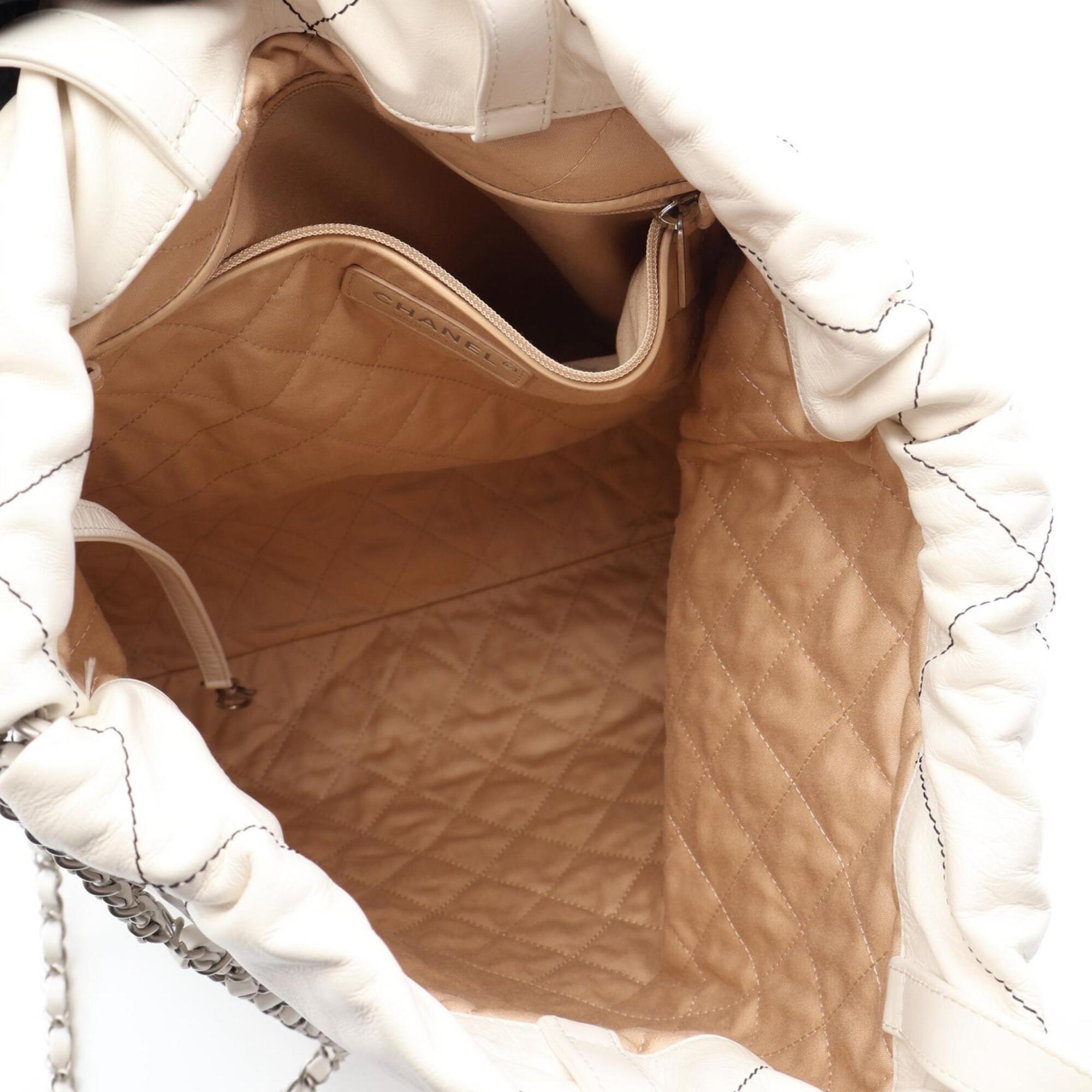 Chanel White Leather Backpack (Pre-Owned)