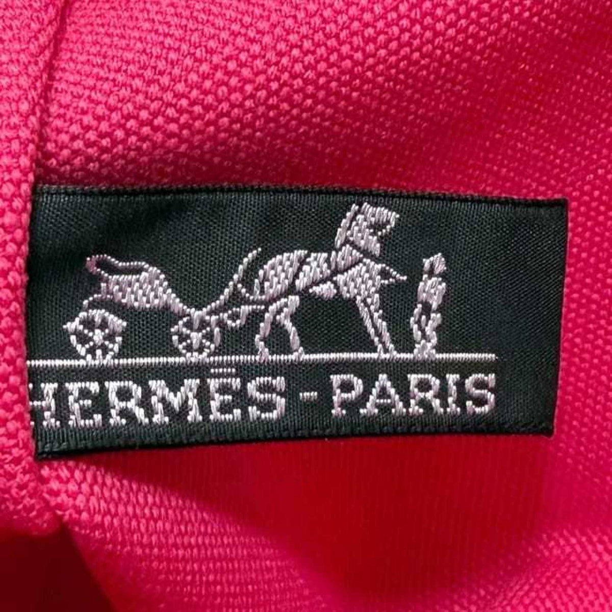 Hermes Pink Cotton Pouch (Pre-Owned)