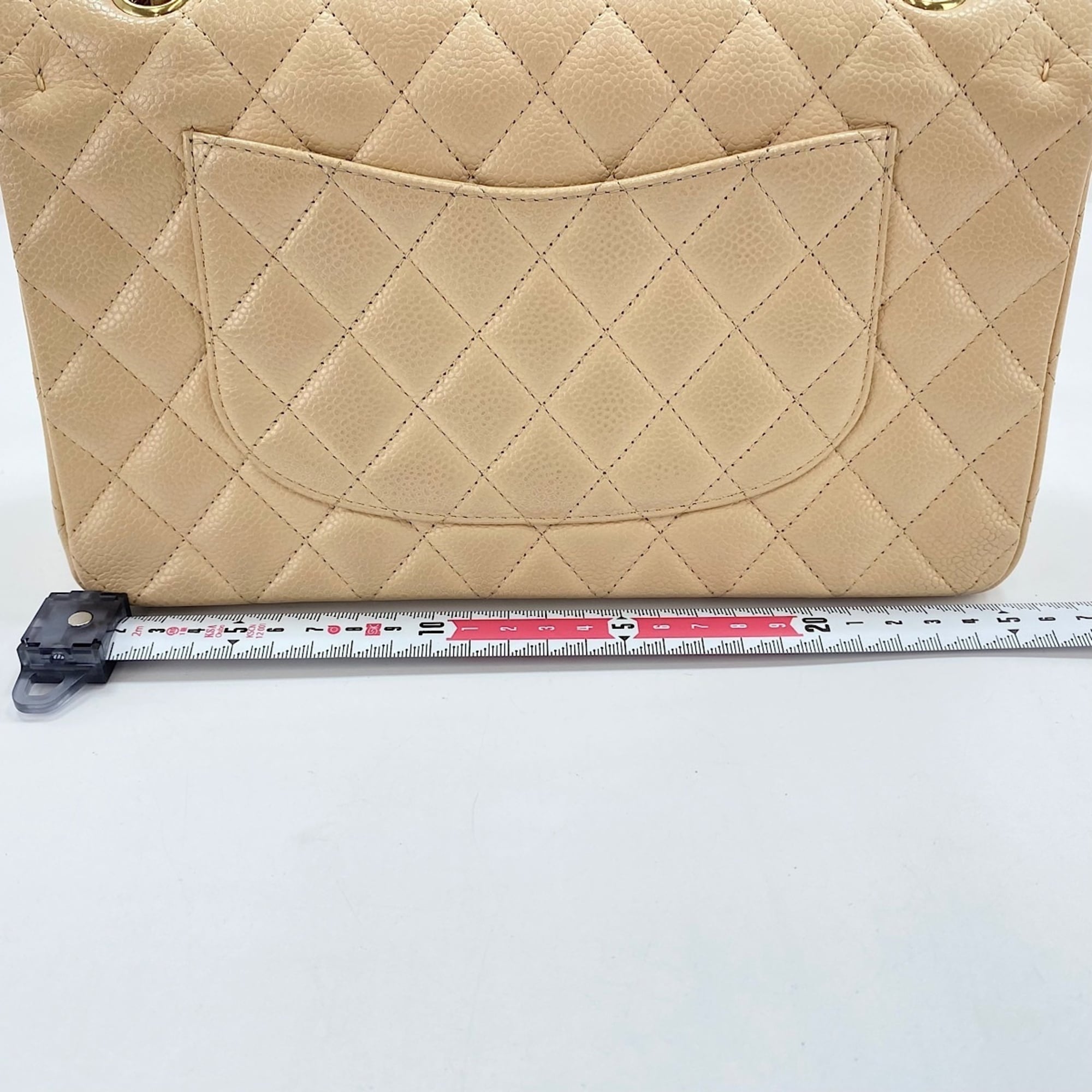 Chanel Matelasse Beige Shoulder Bag (Pre-Owned)