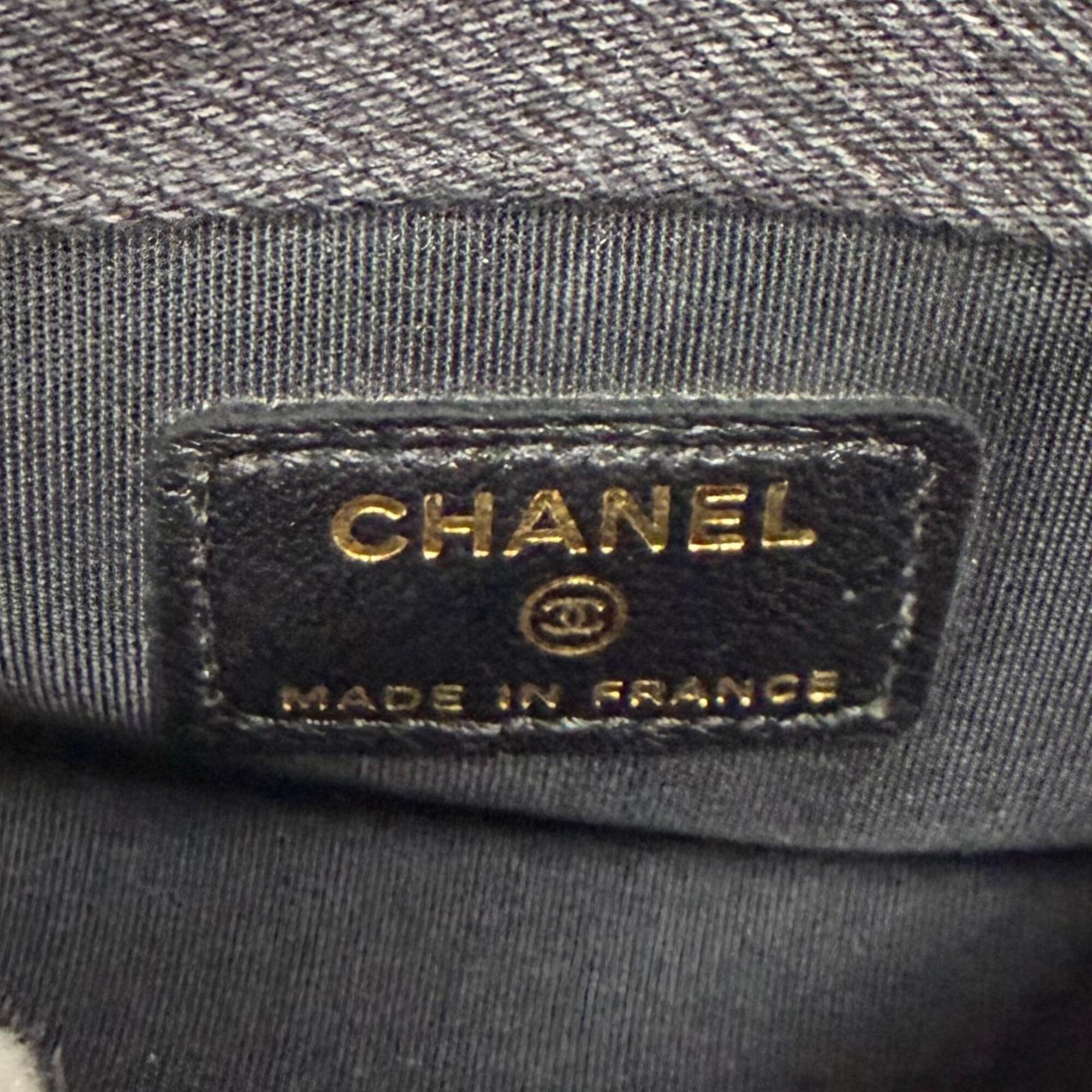 Chanel Black Multi-Color Denim Leather Shoulder Bag (Pre-Owned)