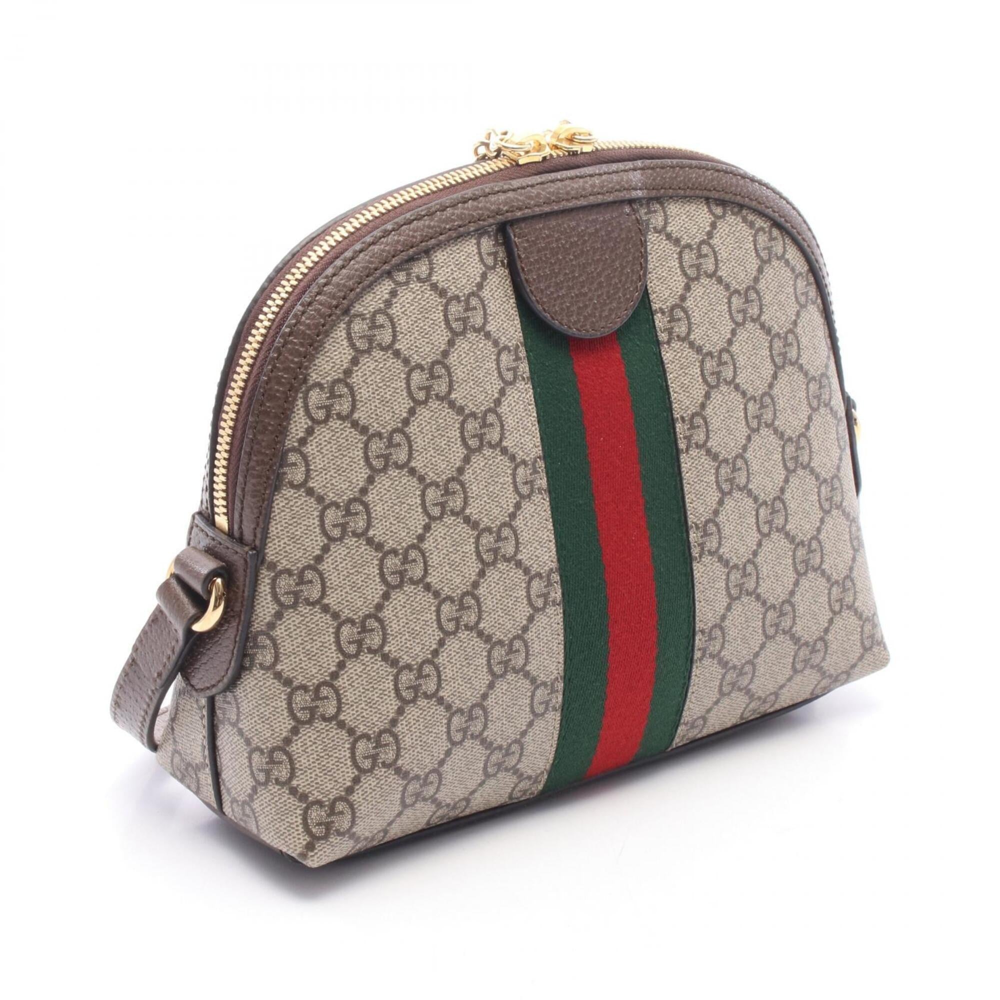 Gucci Beige Brown Multi-Color Gg Supreme Leather Shoulder Bag (Pre-Owned)