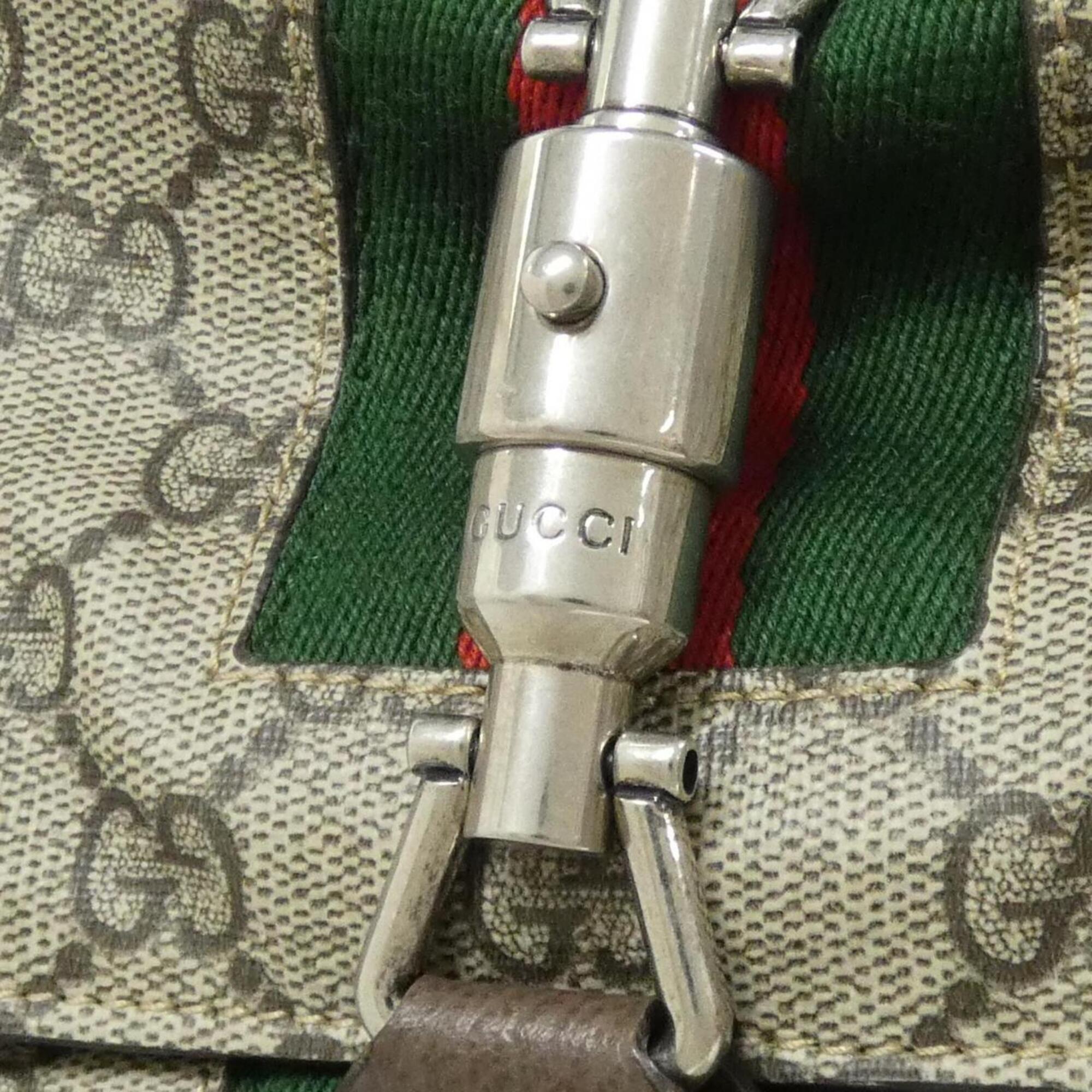 Gucci Beige Brown Gg Supreme Backpack (Pre-Owned)
