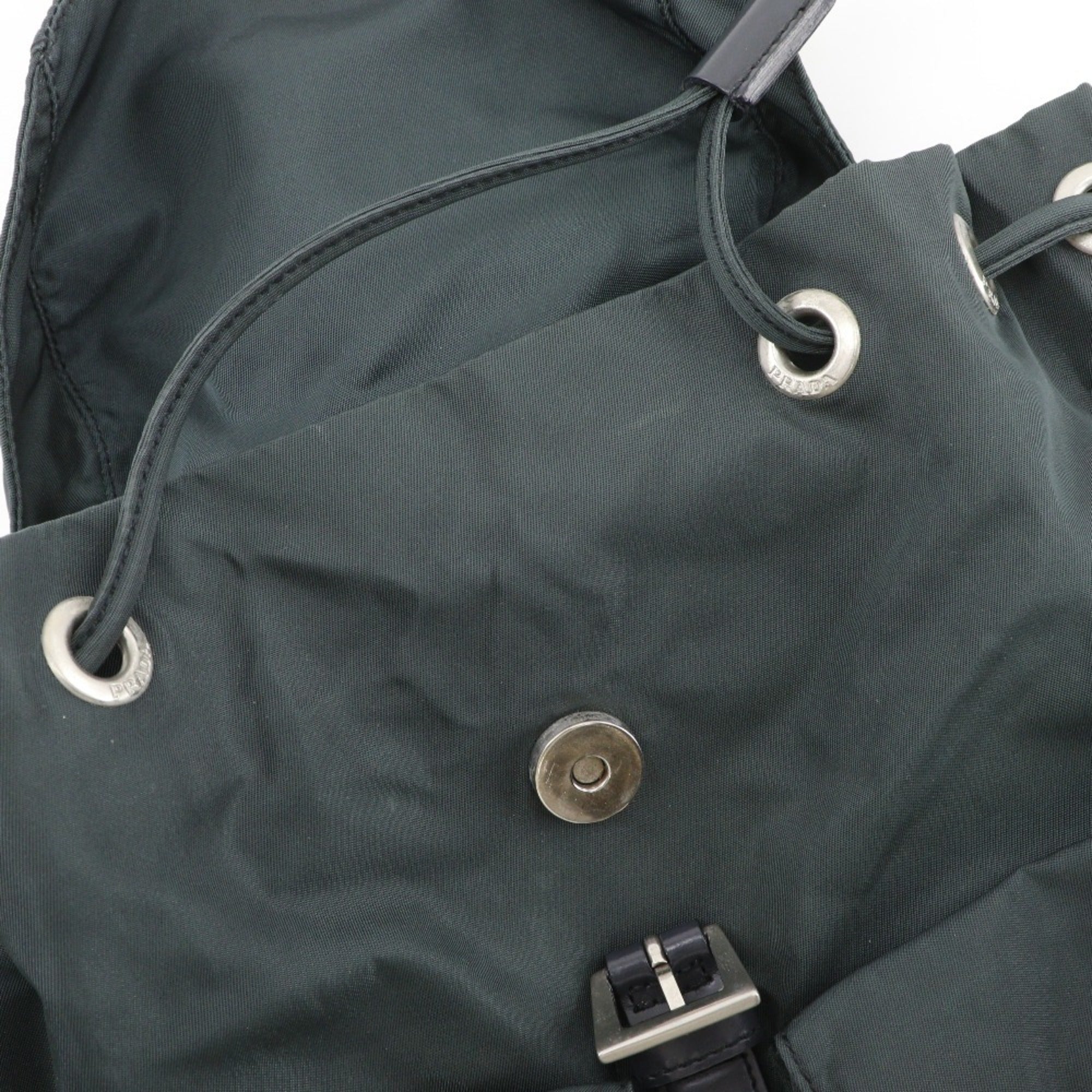 Prada Green Nylon Backpack (Pre-Owned)