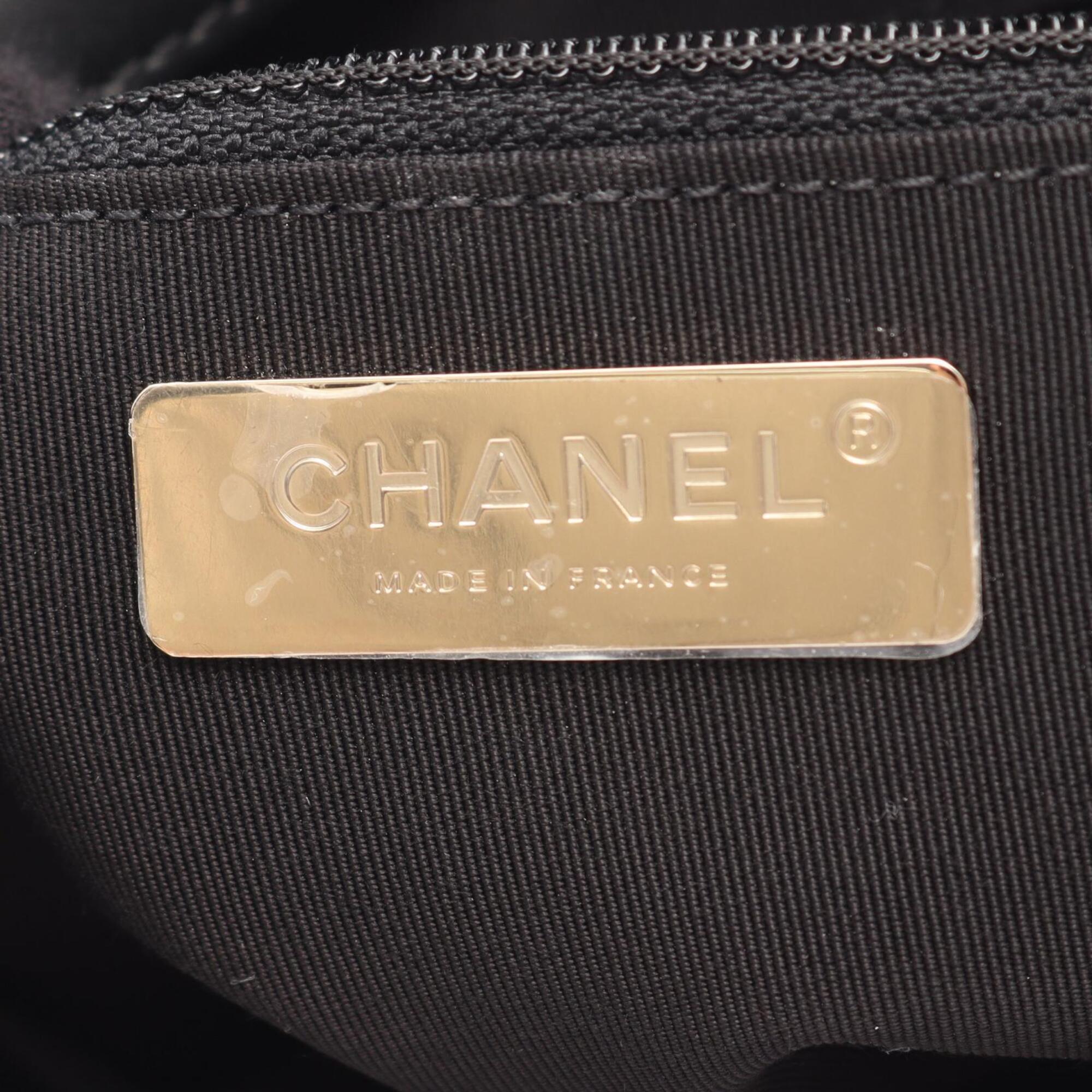 Chanel Black Multi-Color Fabric Leather Handbag Shoulder Bag (Pre-Owned)