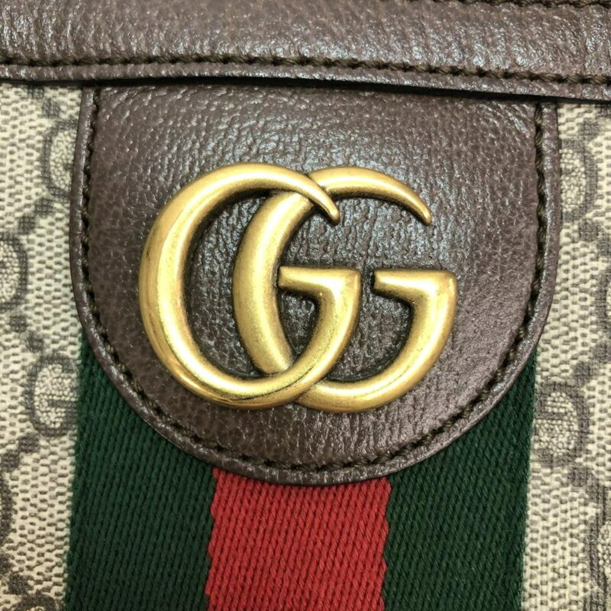 Gucci Ophidia Gg Supreme Shoulder Bag (Pre-Owned)
