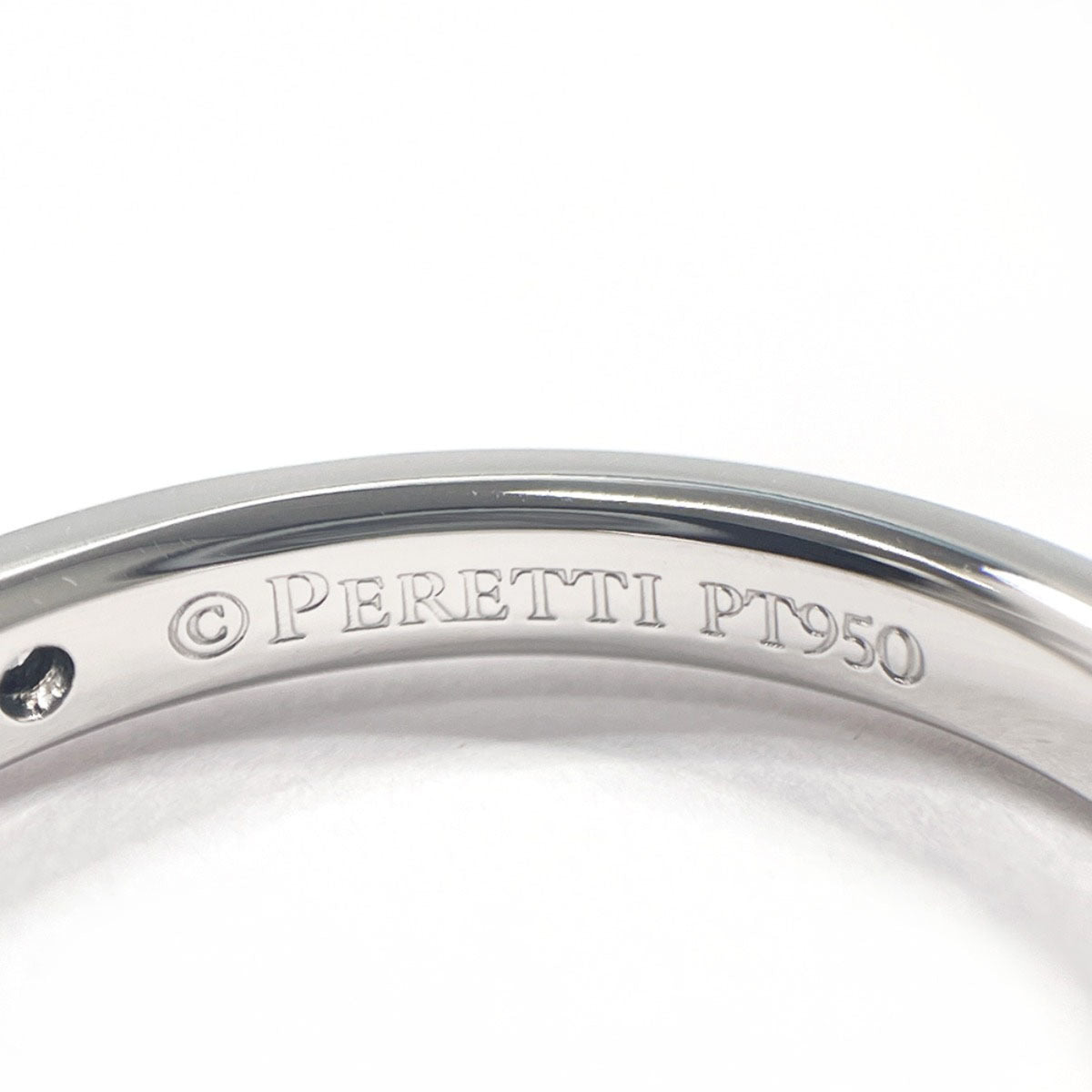 Tiffany Silver Platinum 950 Band Ring (Pre-Owned)