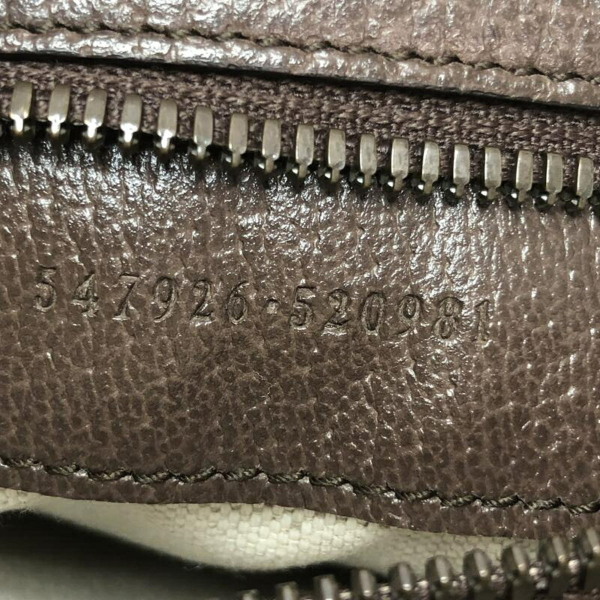 Gucci Ophidia Gg Supreme Shoulder Bag (Pre-Owned)