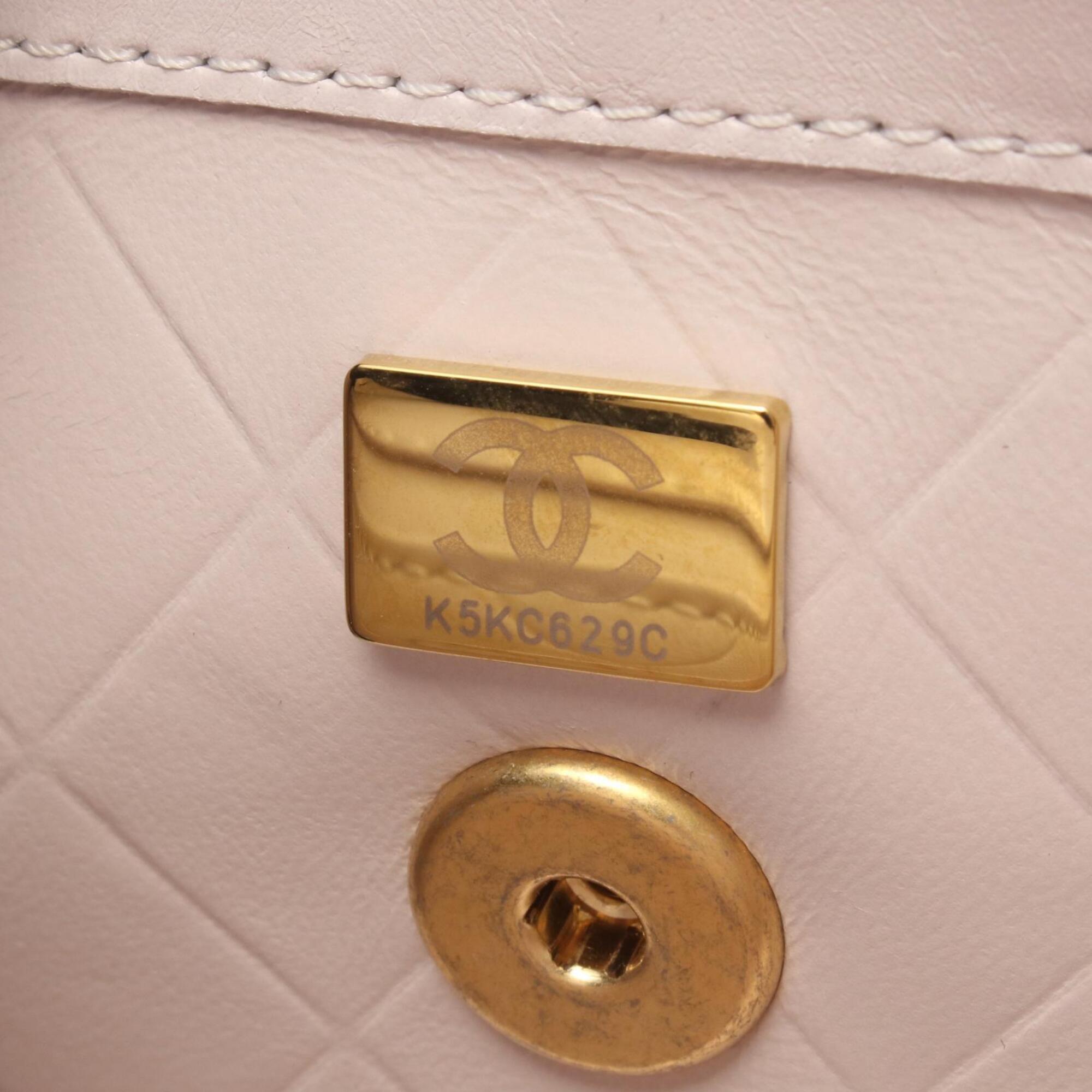 Chanel Matelasse Pink Leather Handbag Shoulder Bag (Pre-Owned)