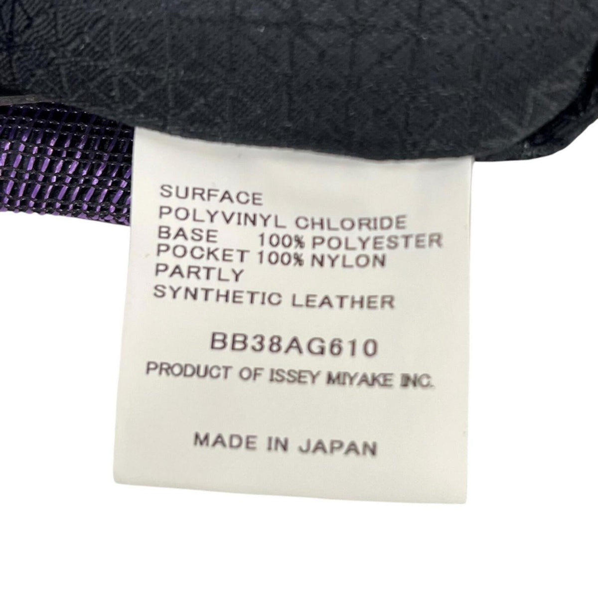 Issey Miyake Purple Polyester Nylon Handbag (Pre-Owned)