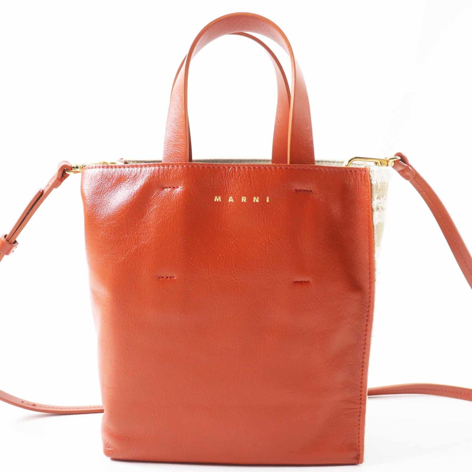 Marni Multi-Color Canvas Leather Shoulder Bag (Pre-Owned)