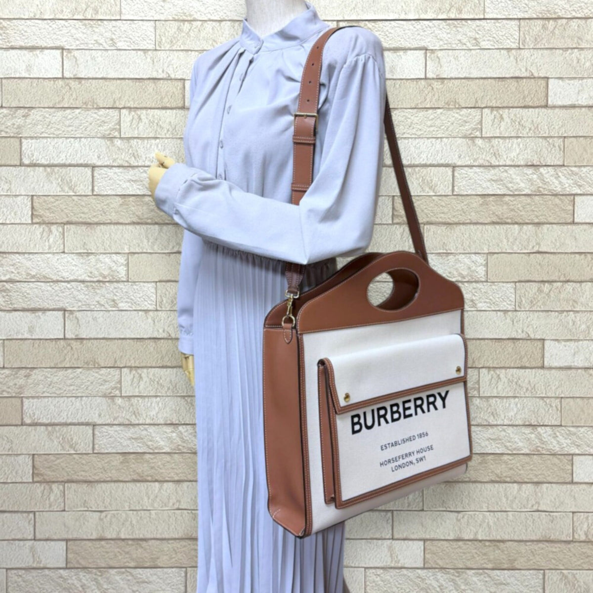 Burberry Beige Brown Canvas Leather Handbag Shoulder Bag (Pre-Owned)