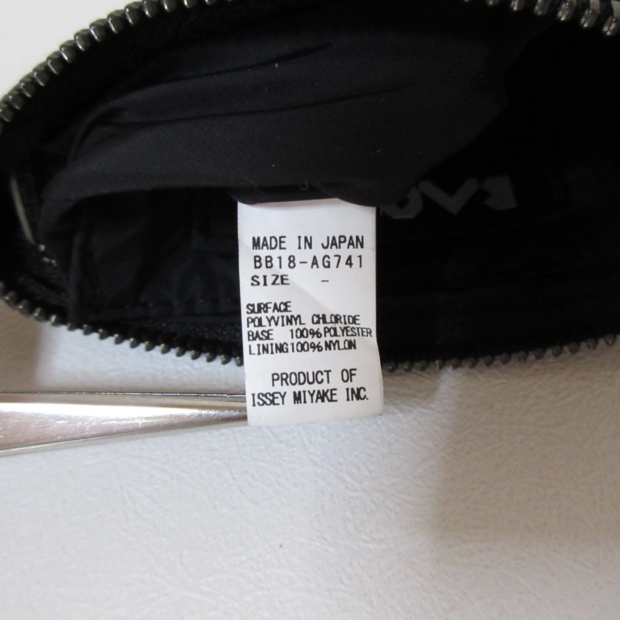 Issey Miyake Gray Coin Purse/Coin Case (Pre-Owned)