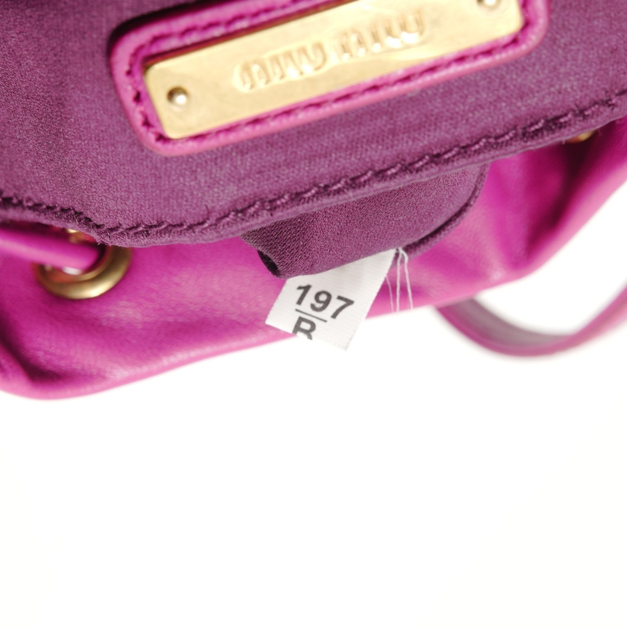 Miu Miu Purple Shoulder Bag (Pre-Owned)