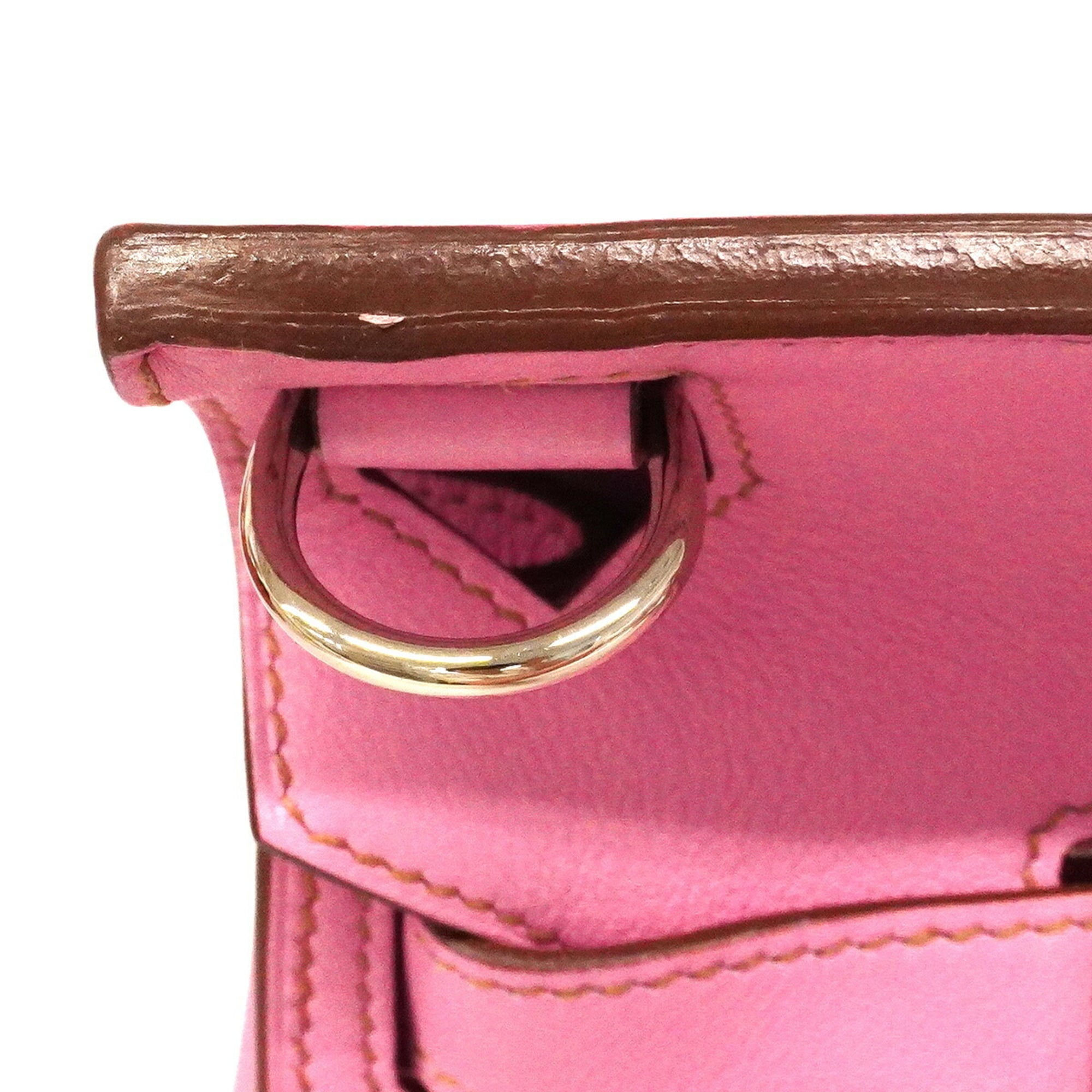 Hermes Pink Swift Leather Shoulder Bag (Pre-Owned)