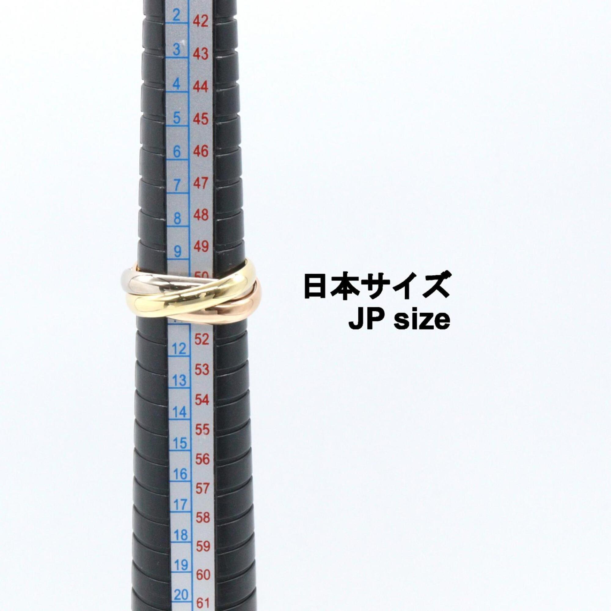 Cartier Gold Silver Yellow Gold (18K) Pink Gold (18K) White Gold (18K) Band Ring (Pre-Owned)