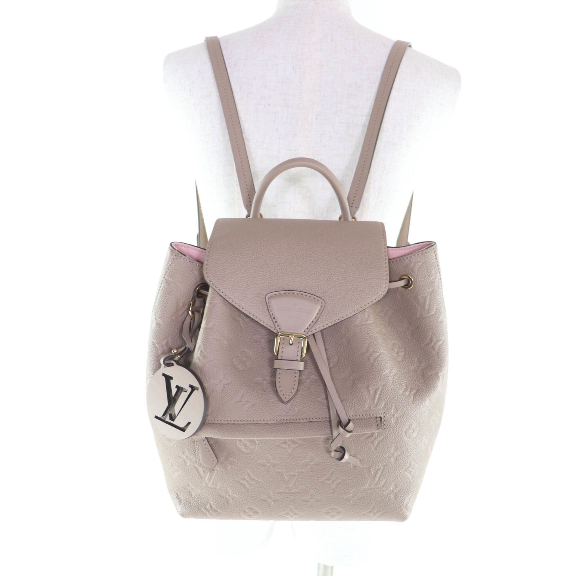Louis Vuitton Gray Beige Monogram Empreinte Backpack (Pre-Owned)