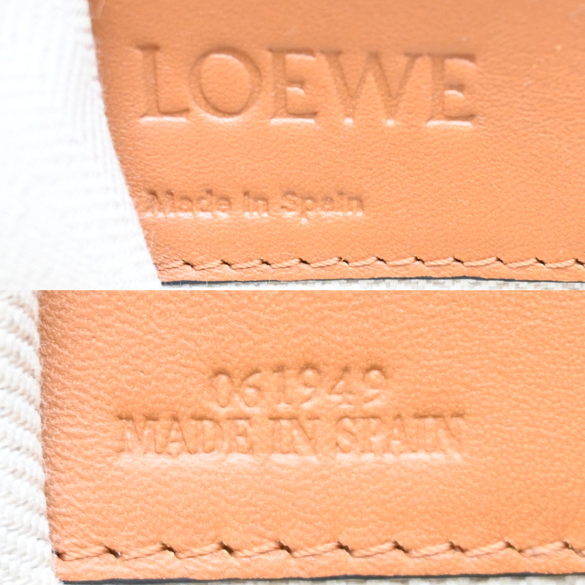Loewe Brown Ivory Leather Knit Shoulder Bag (Pre-Owned)