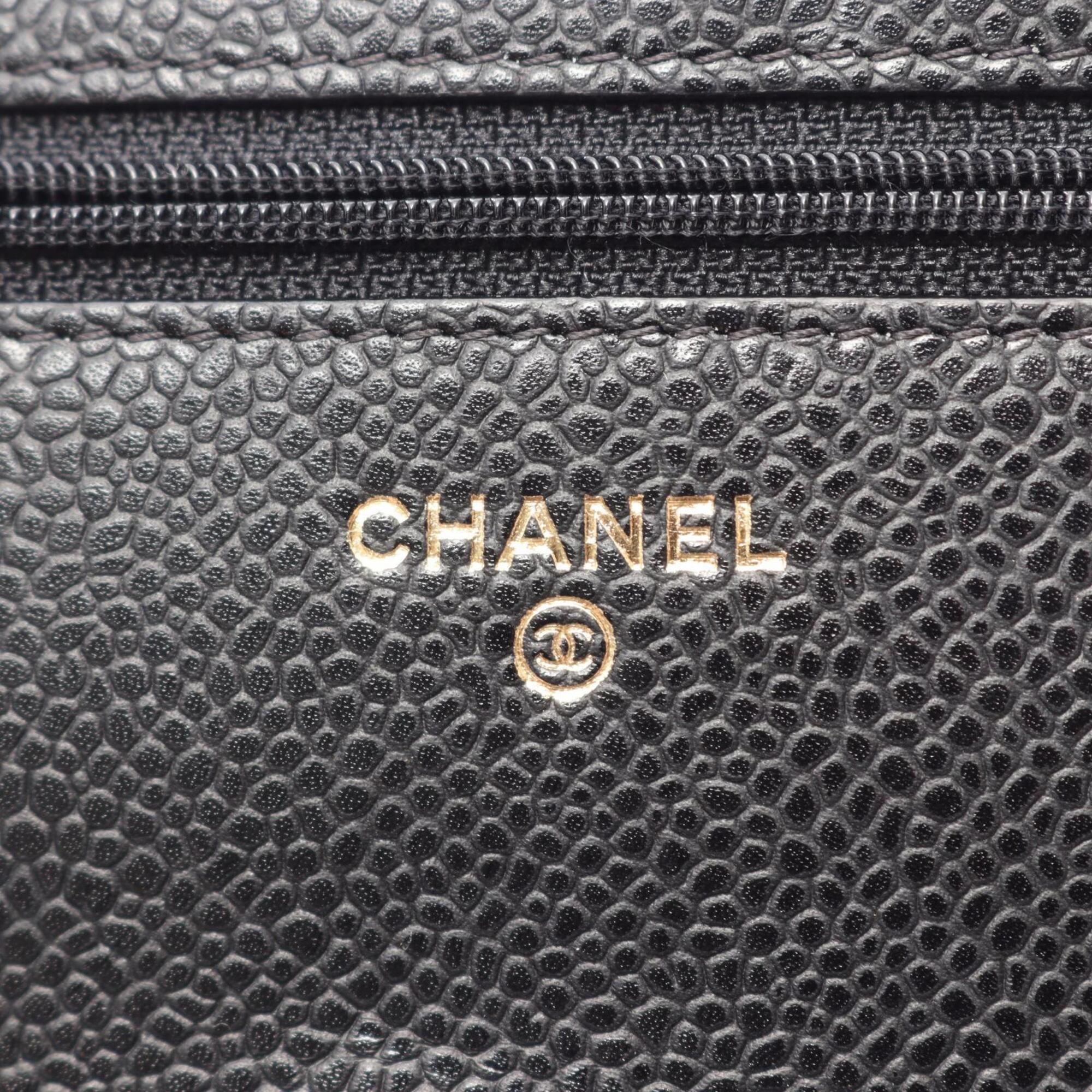 Chanel Black Grained Calfskin Handbag Shoulder Bag (Pre-Owned)