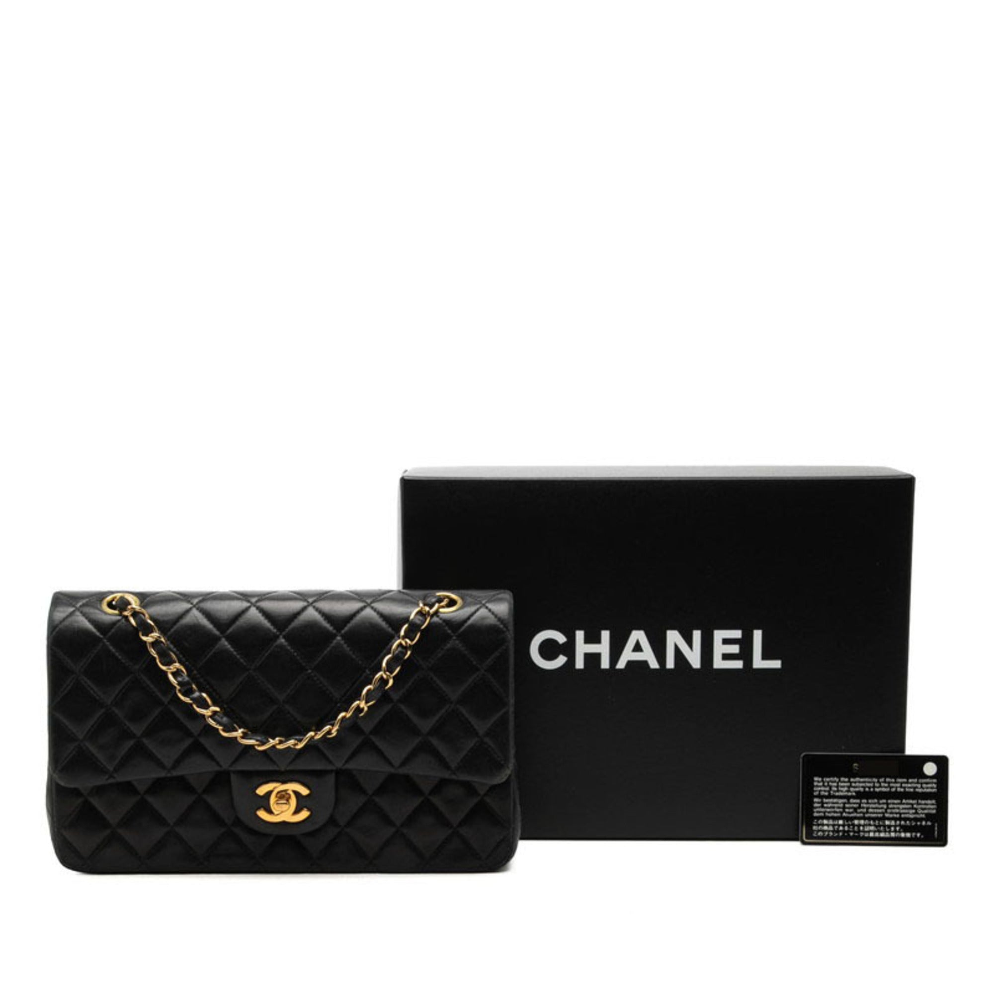 Chanel Navy Leather Shoulder Bag (Pre-Owned)