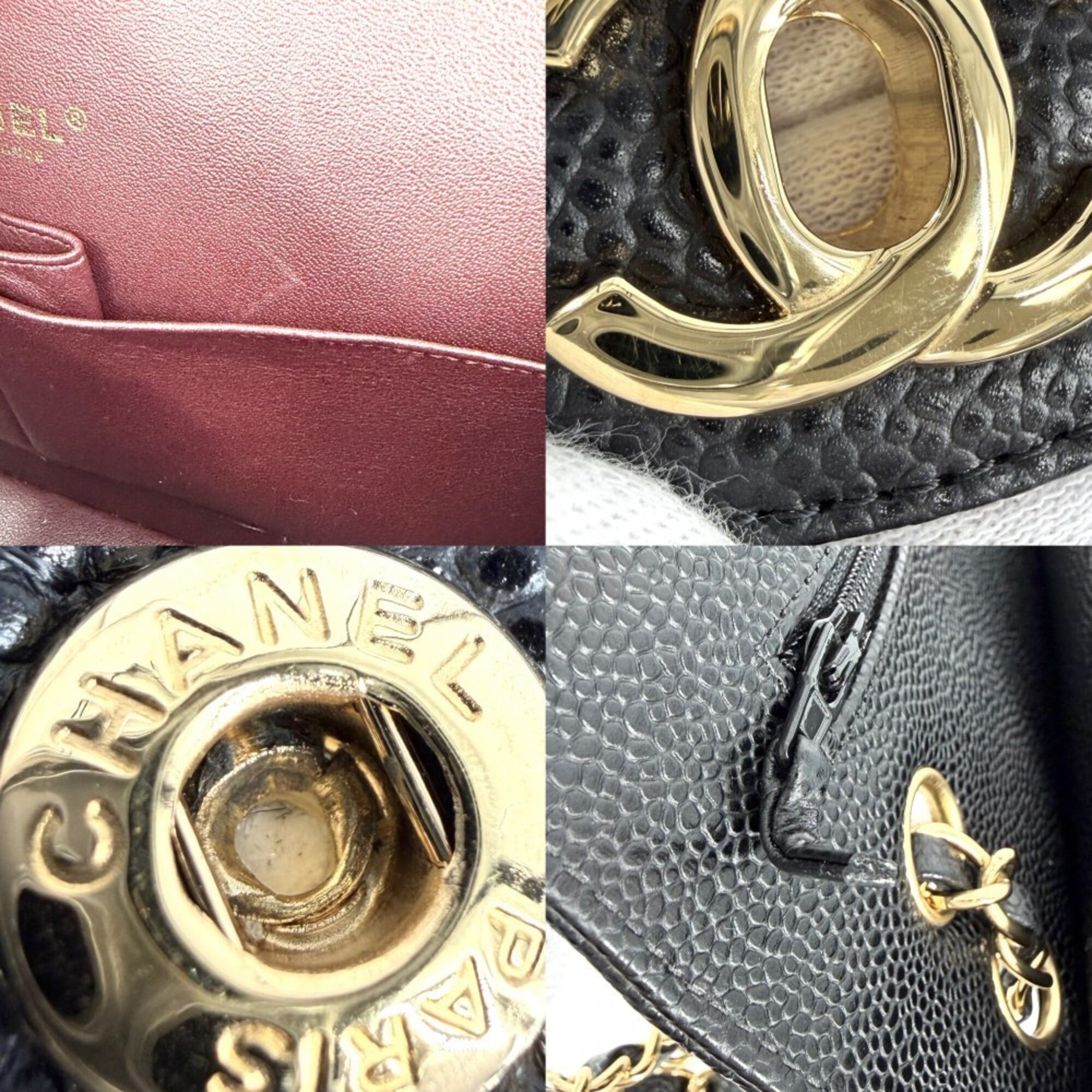 Chanel Matelasse Black Grained Calfskin Shoulder Bag (Pre-Owned)