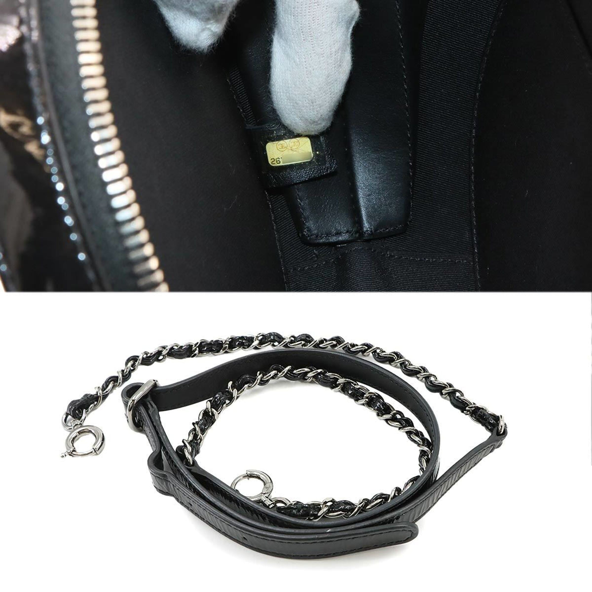 Chanel Black Patent Leather Handbag Shoulder Bag (Pre-Owned)