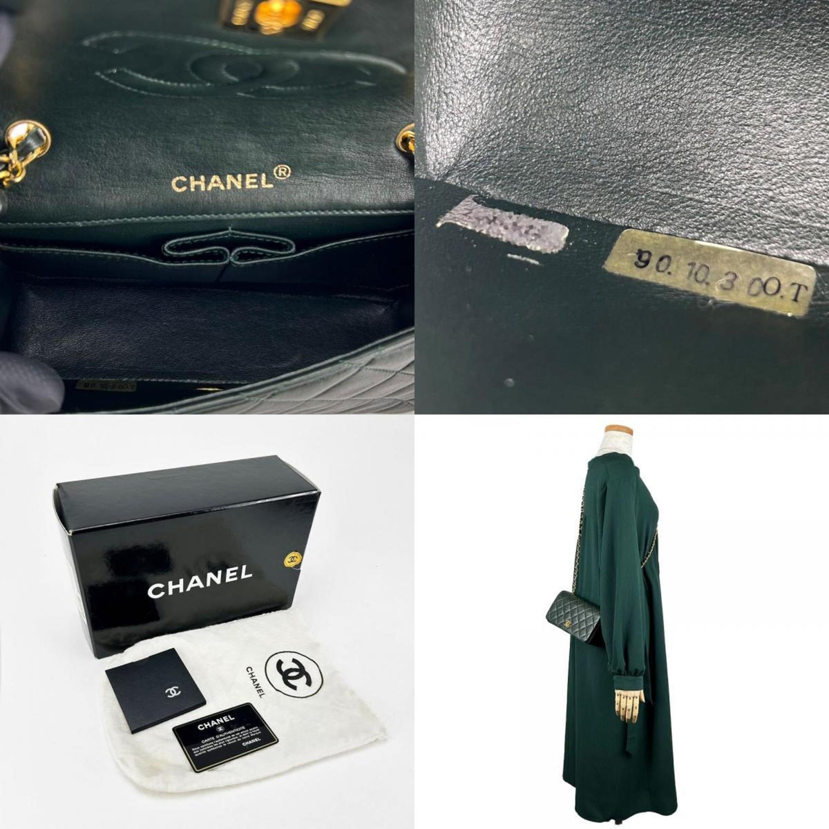 Chanel Shoulder Bag (Pre-Owned)