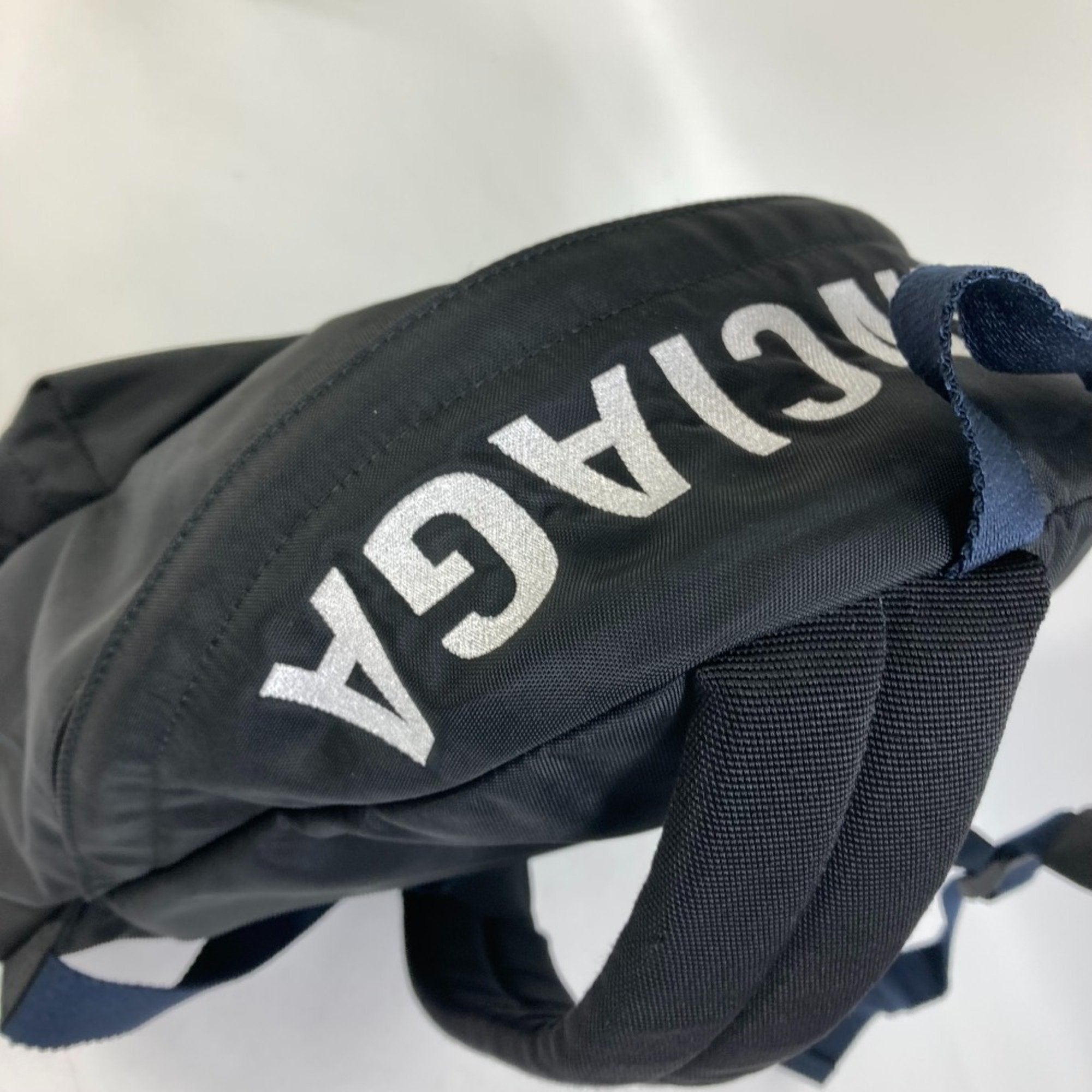 Balenciaga Black Cloth Backpack (Pre-Owned)