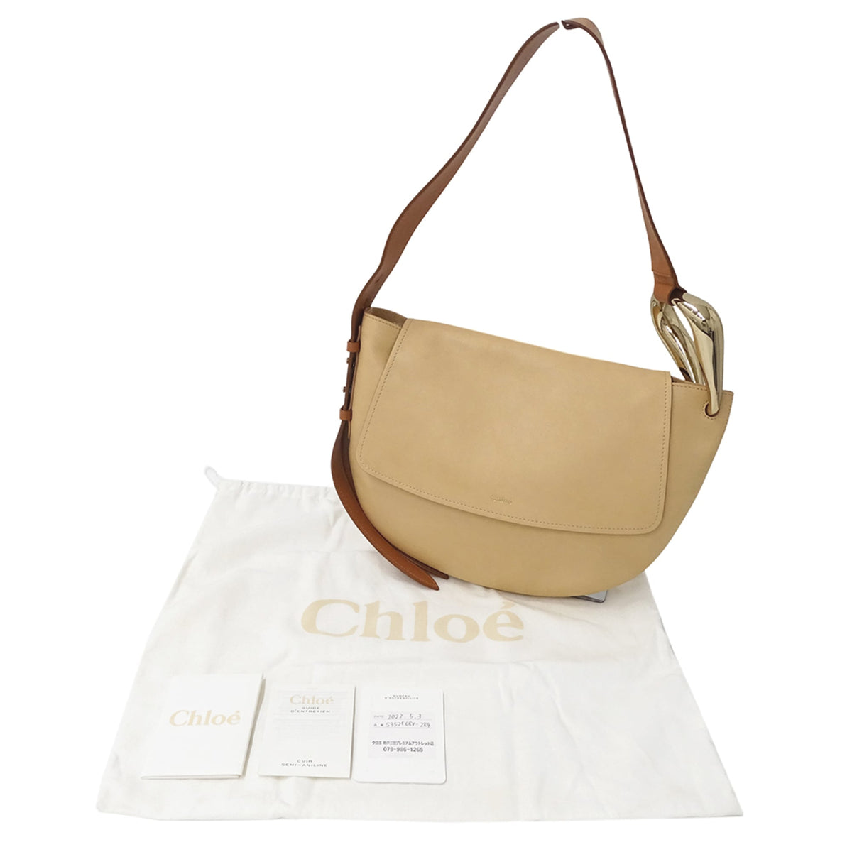 Chloé Beige Leather Handbag Shoulder Bag (Pre-Owned)