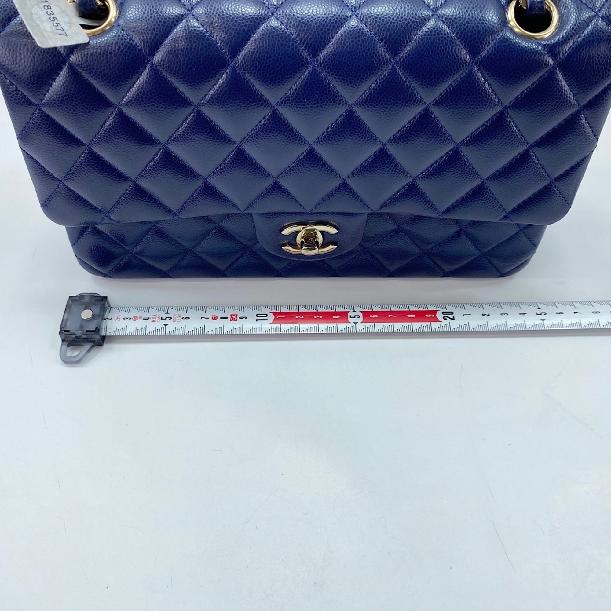 Chanel Matelasse Navy Shoulder Bag (Pre-Owned)
