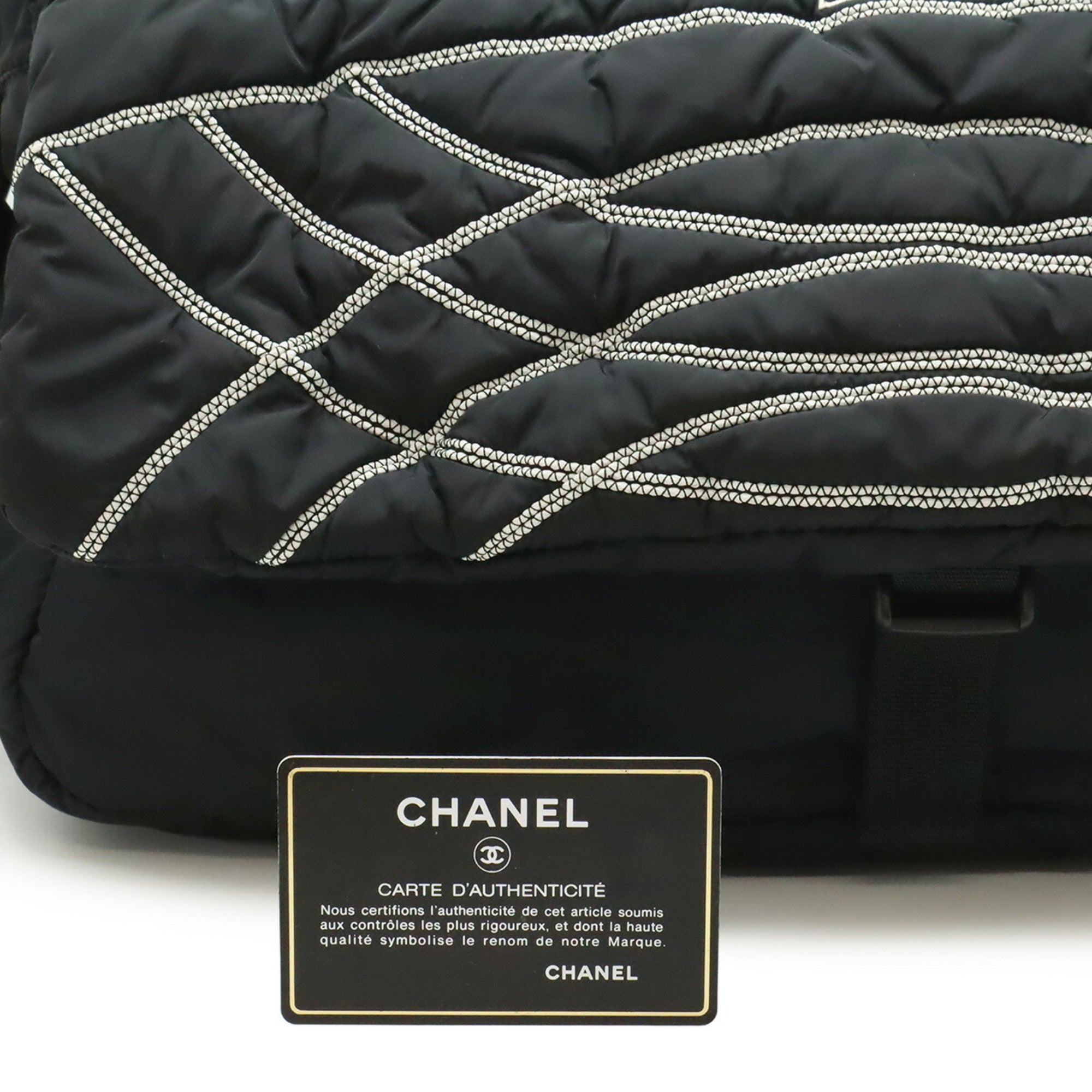 Chanel Black White Nylon Messenger Bag Shoulder Bag (Pre-Owned)