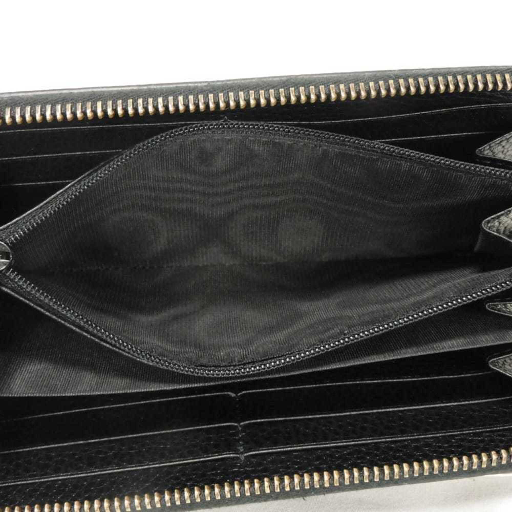 Gucci Black Leather Long Wallet (Bi-Fold) (Pre-Owned)