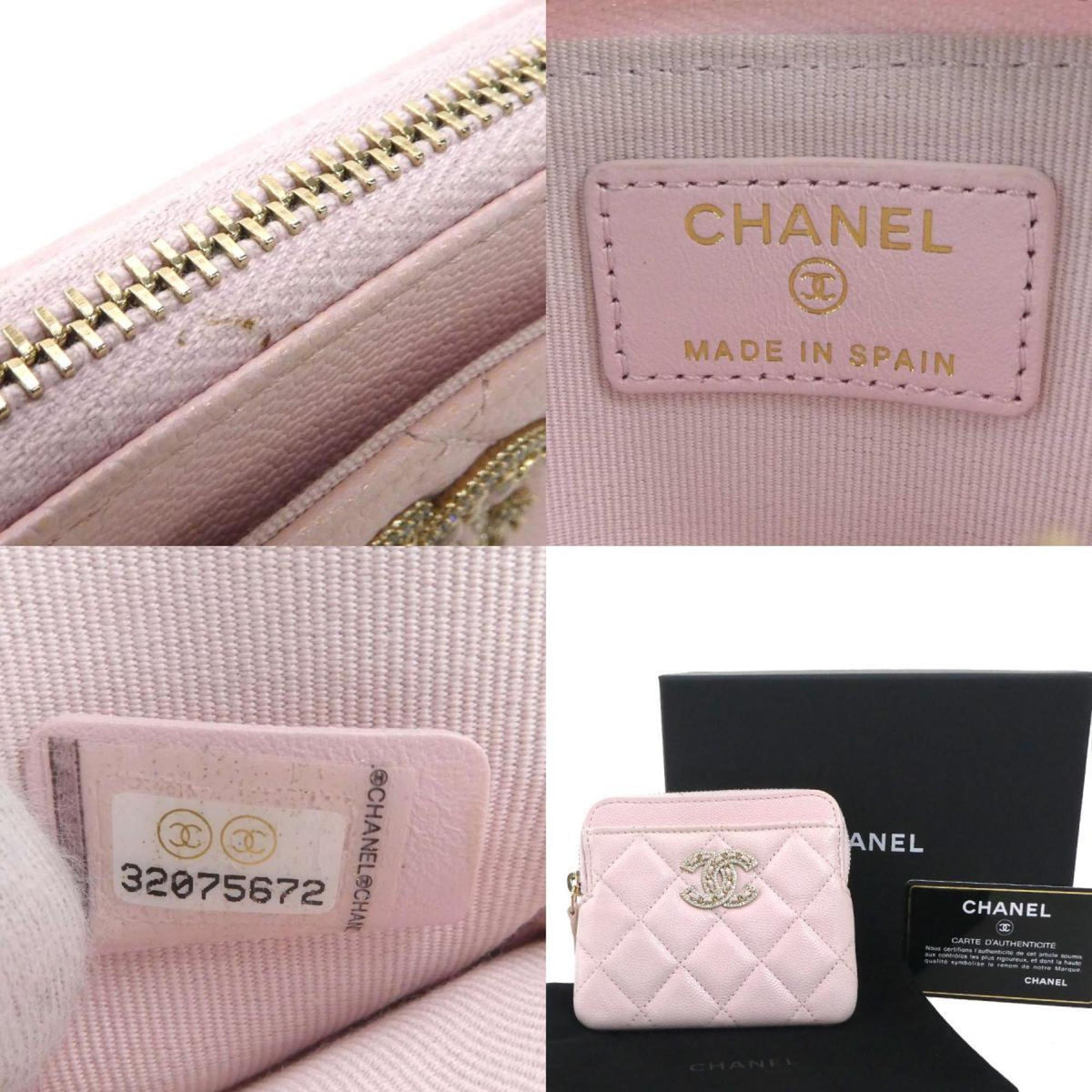 Chanel Light Pink Grained Calfskin Coin Purse/Coin Case (Pre-Owned)