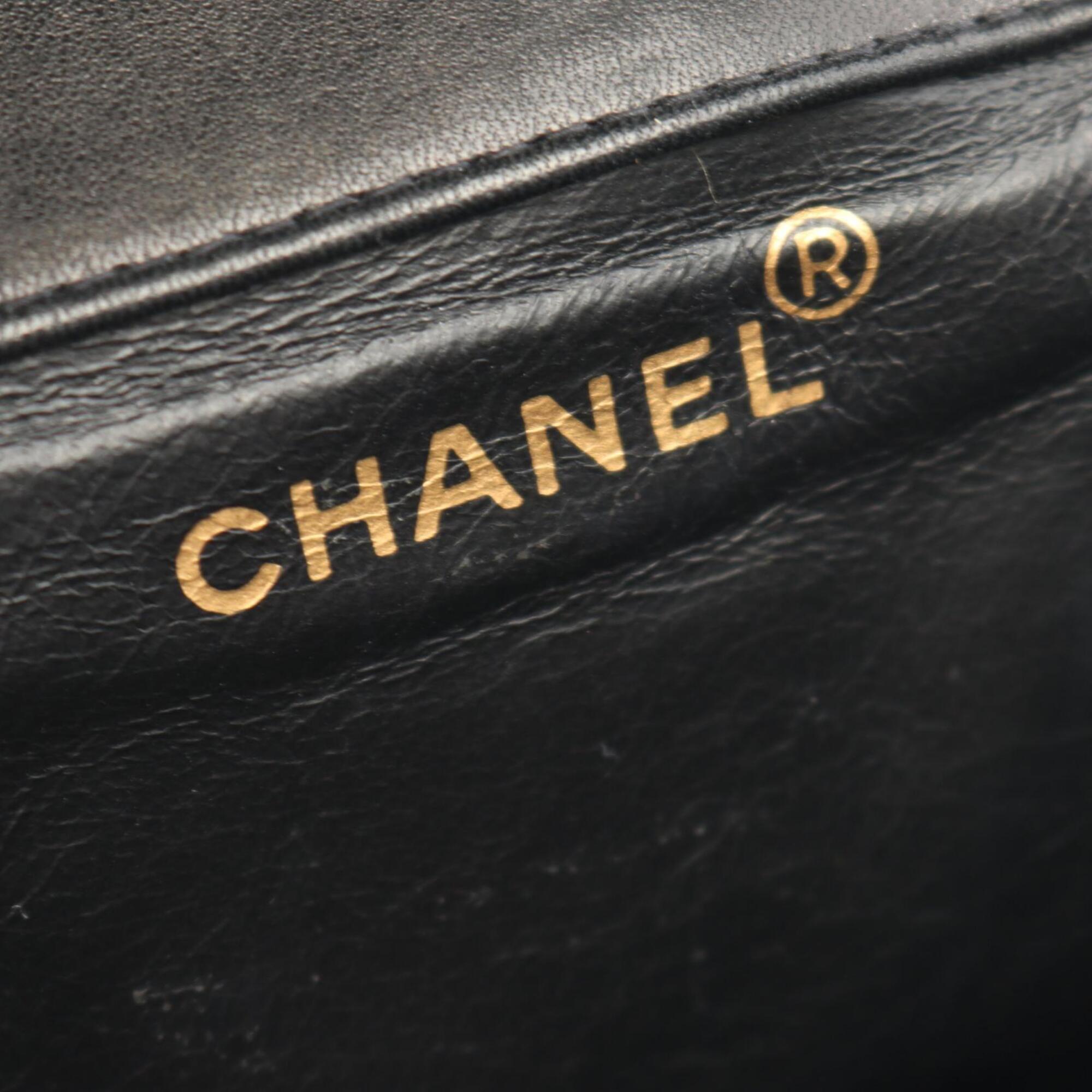 Chanel Matelasse Black Leather Backpack Handbag (Pre-Owned)